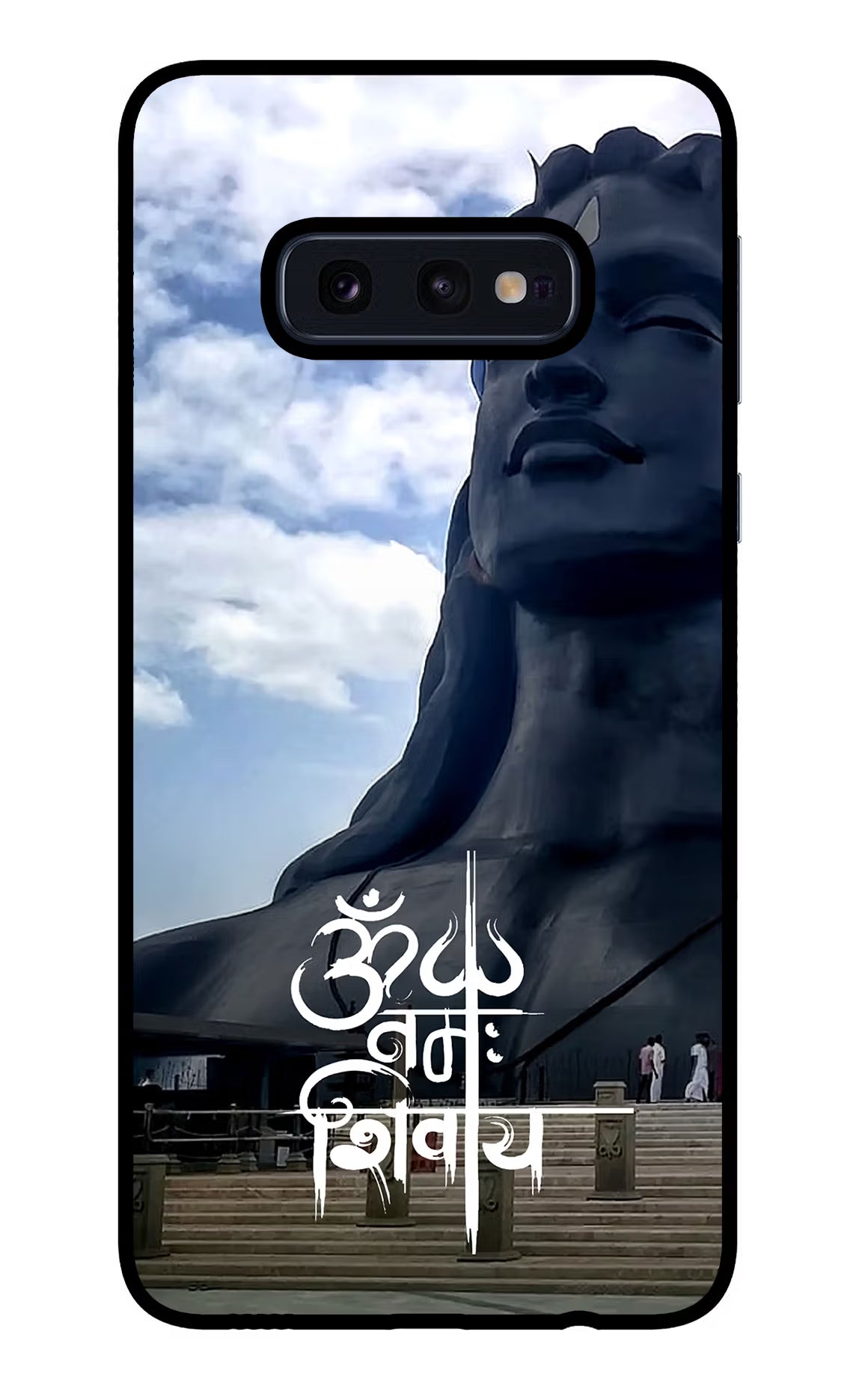 Om Namah Shivay Samsung S10E Glass Case - Om Namah Shivay Samsung S10E Glass Case Om Namah Shivay Samsung S10E Glass Case