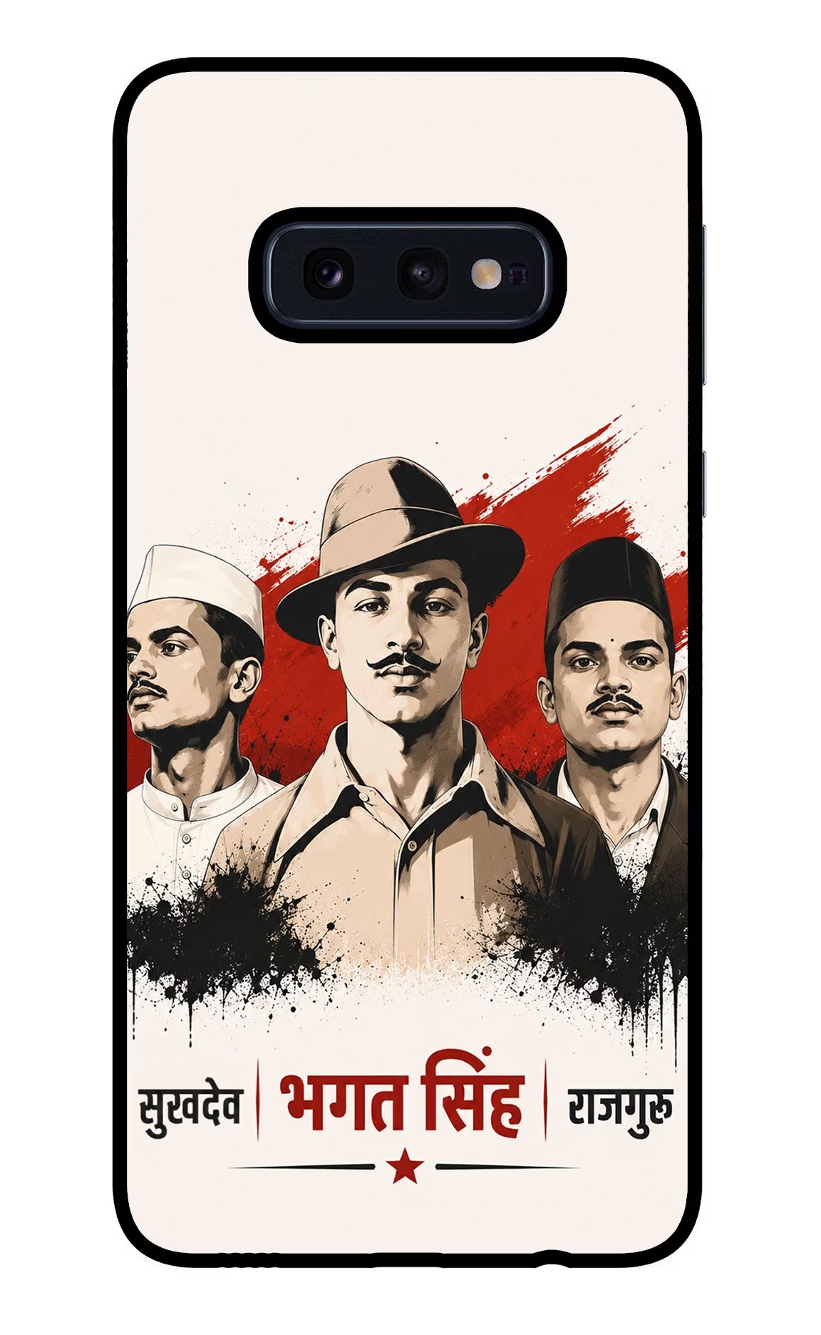 Sardar Patel Iron Will Samsung S10E Glass Case - Sardar Patel Iron Will Samsung S10E Glass Case Sardar Patel Iron Will Samsung S10E Glass Case