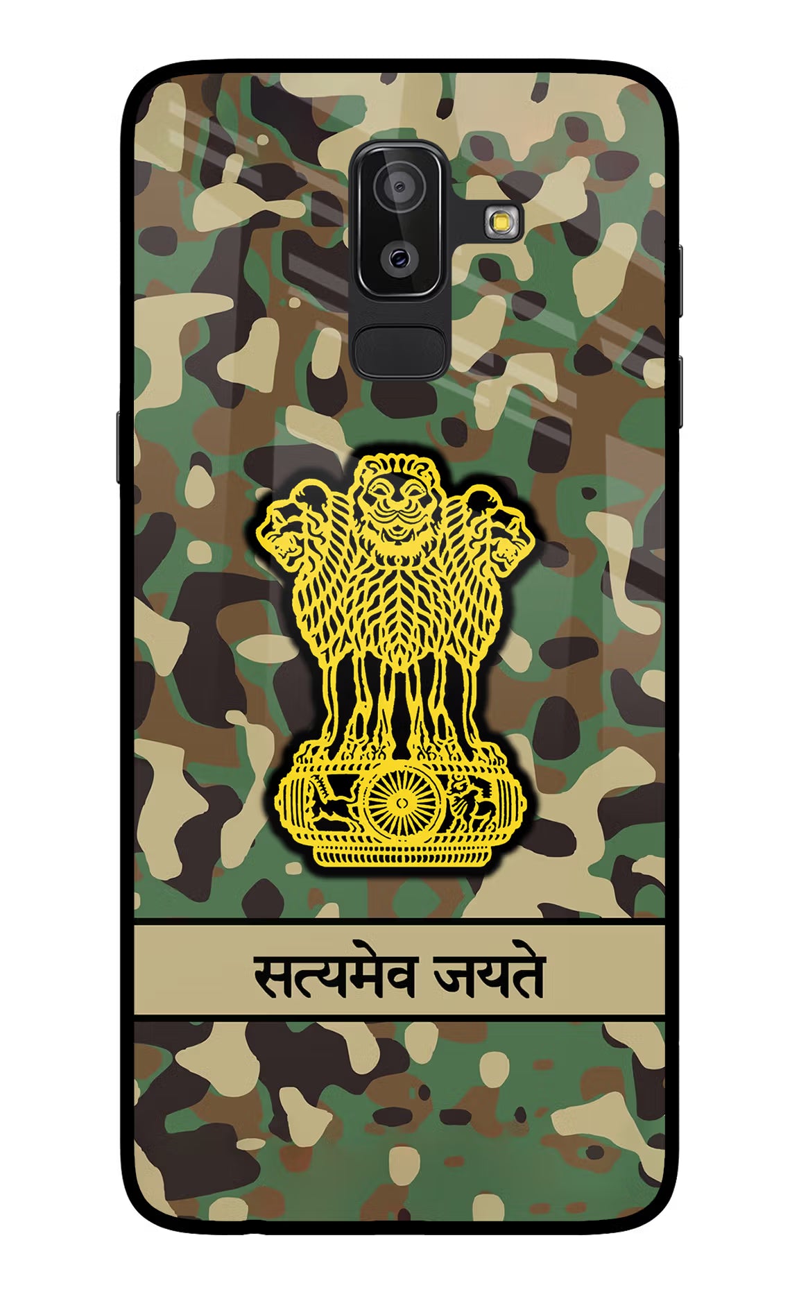 Satyamev Jayate Army Samsung On8 2018 Back Cover - Satyamev Jayate Army Samsung On8 2018 Glass Case Back Cover by Casekaro Satyamev Jayate Army Samsung On8 2018 Glass Case Back Cover by Casekaro