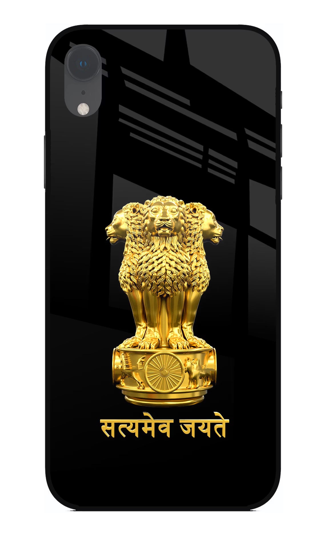Satyamev Jayate Golden iPhone XR Glass Case - Satyamev Jayate Golden iPhone XR Glass Case Satyamev Jayate Golden iPhone XR Glass Case