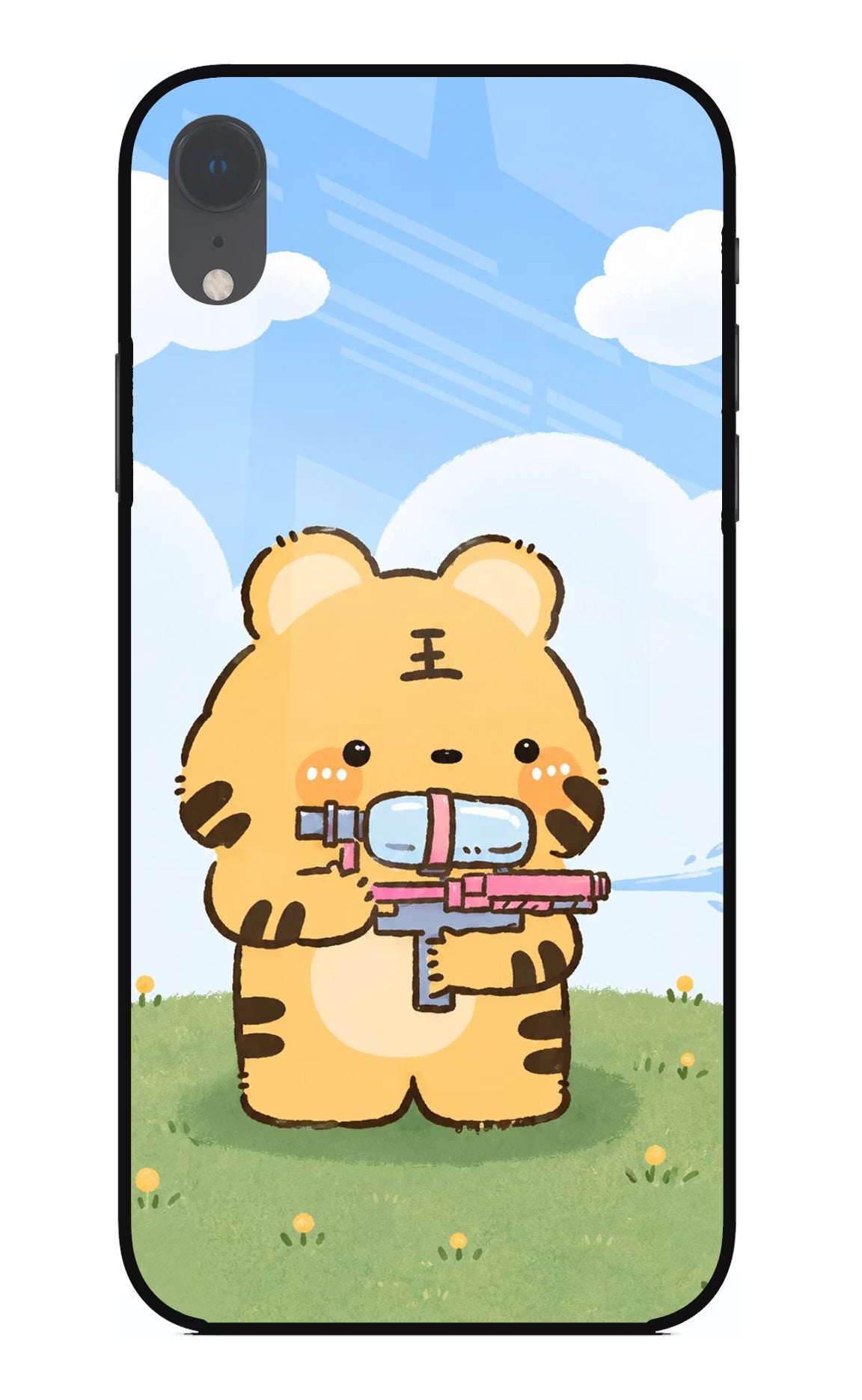 Tiger Treat iPhone XR Glass Case - Tiger Treat iPhone XR Glass Case Tiger Treat iPhone XR Glass Case