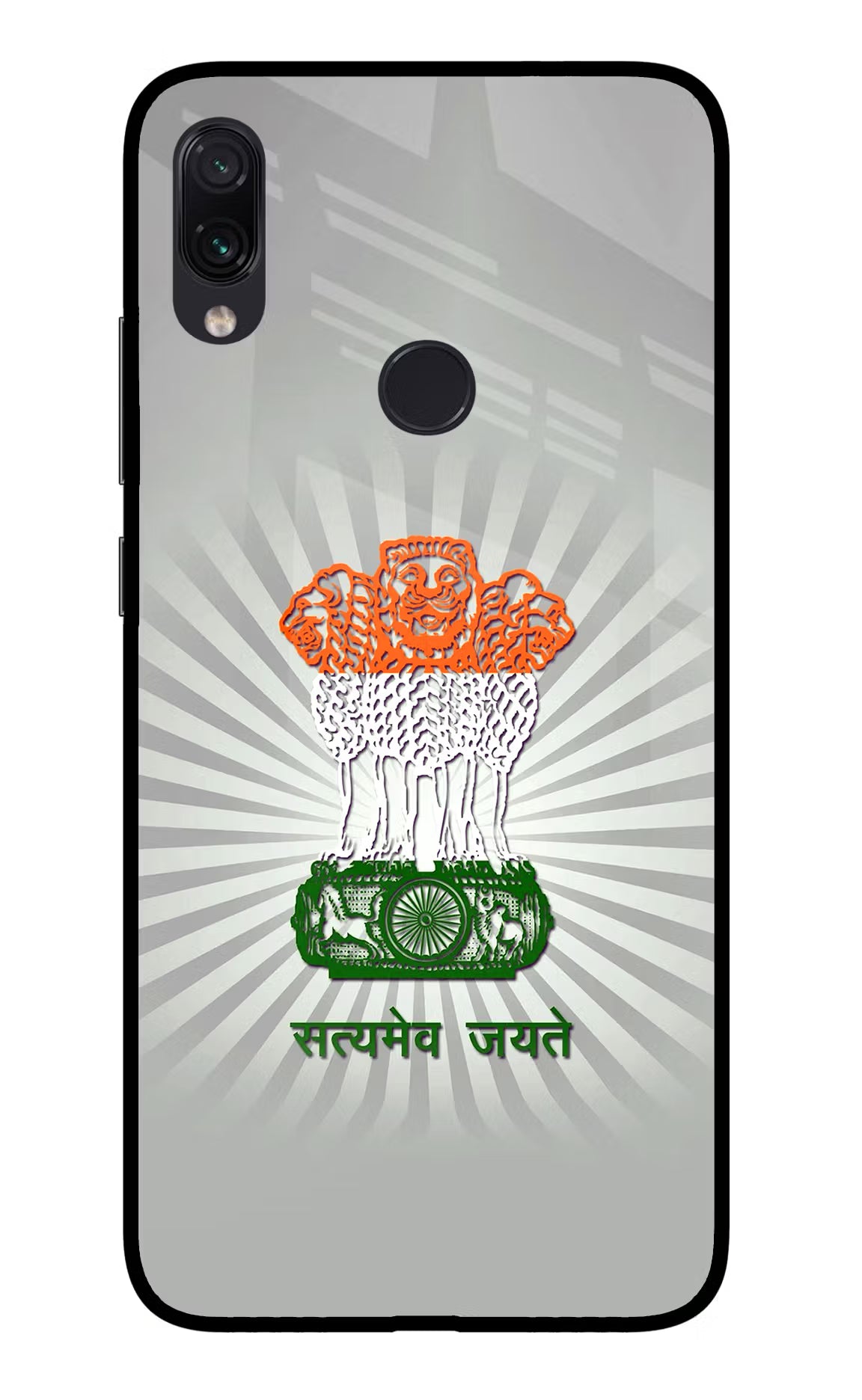 Satyamev Jayate Art Redmi Note 7S Glass Case - Satyamev Jayate Art Redmi Note 7S Glass Case Satyamev Jayate Art Redmi Note 7S Glass Case