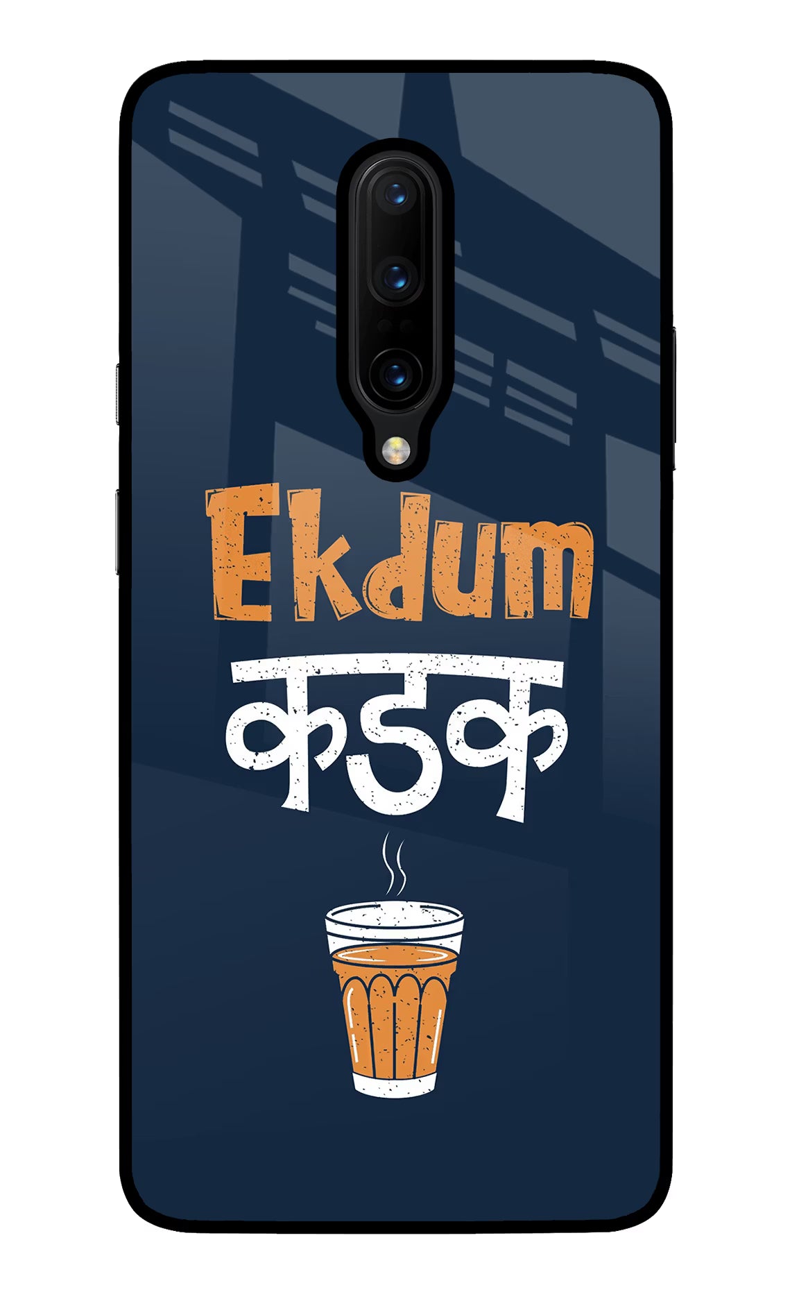 Ekdum Kadak Chai Oneplus 7 Pro Back Cover - Ekdum Kadak Chai Oneplus 7 Pro Glass Case Back Cover by Casekaro Ekdum Kadak Chai Oneplus 7 Pro Glass Case Back Cover by Casekaro