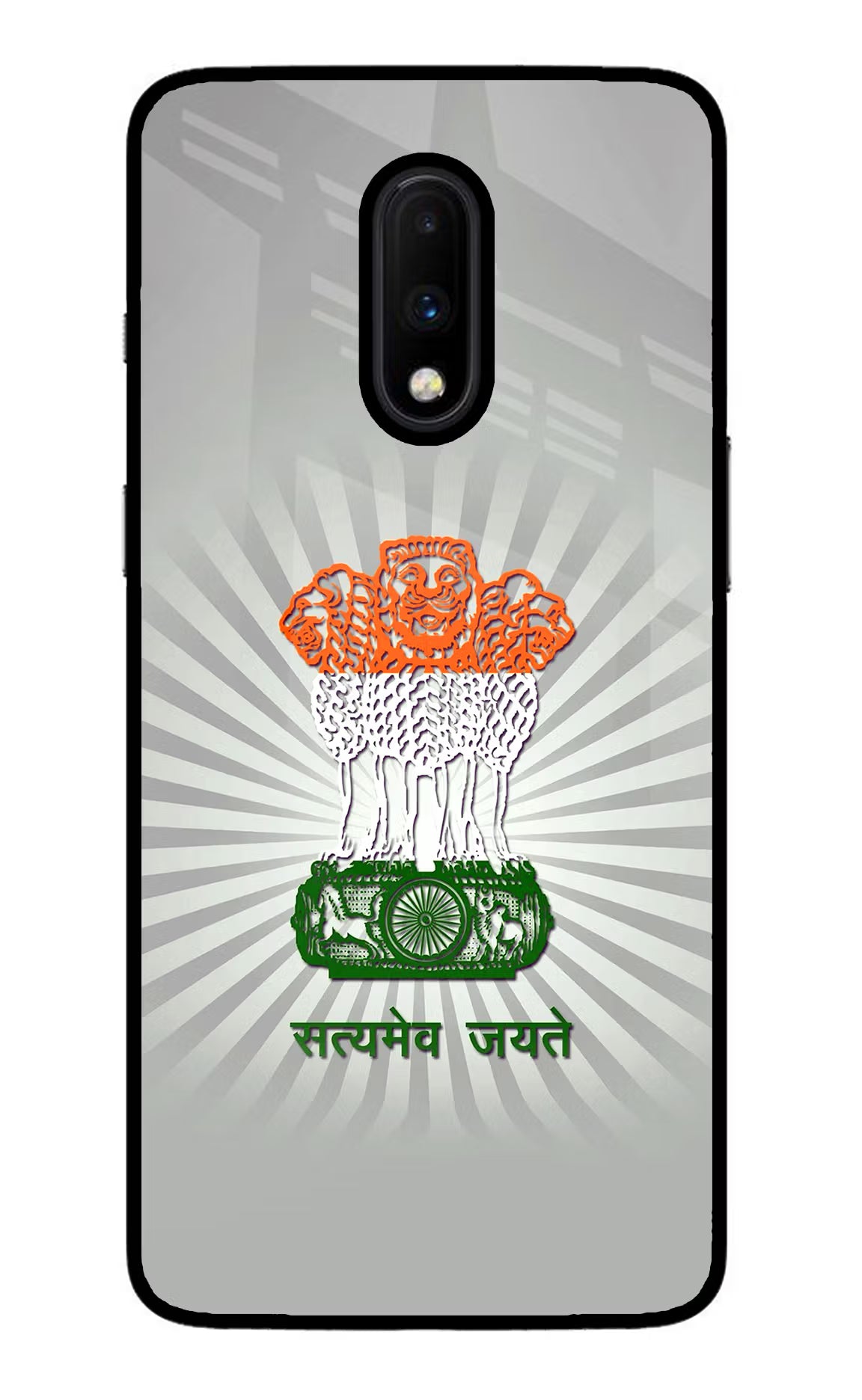 Satyamev Jayate Art Oneplus 7 Glass Case - Satyamev Jayate Art Oneplus 7 Glass Case Satyamev Jayate Art Oneplus 7 Glass Case