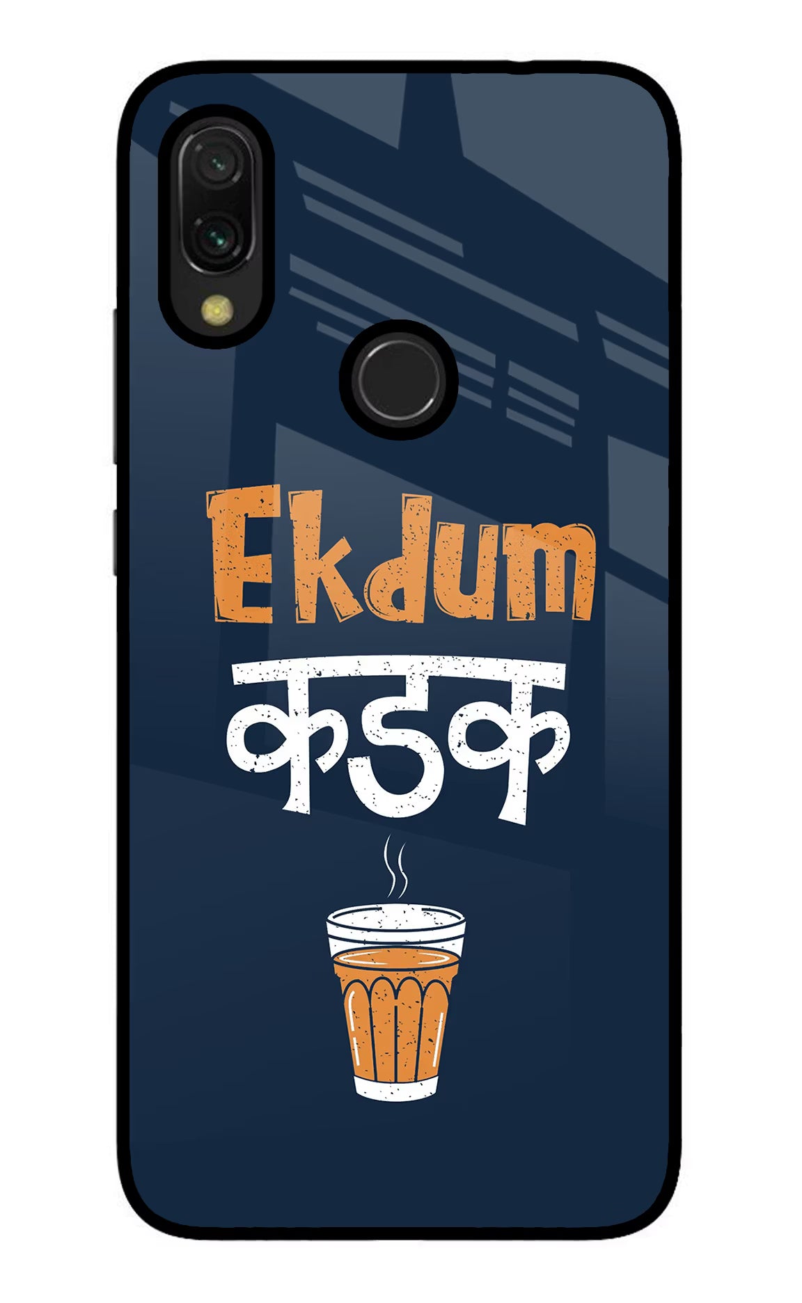 Ekdum Kadak Chai Redmi Y3 Glass Case - Ekdum Kadak Chai Redmi Y3 Glass Case Ekdum Kadak Chai Redmi Y3 Glass Case