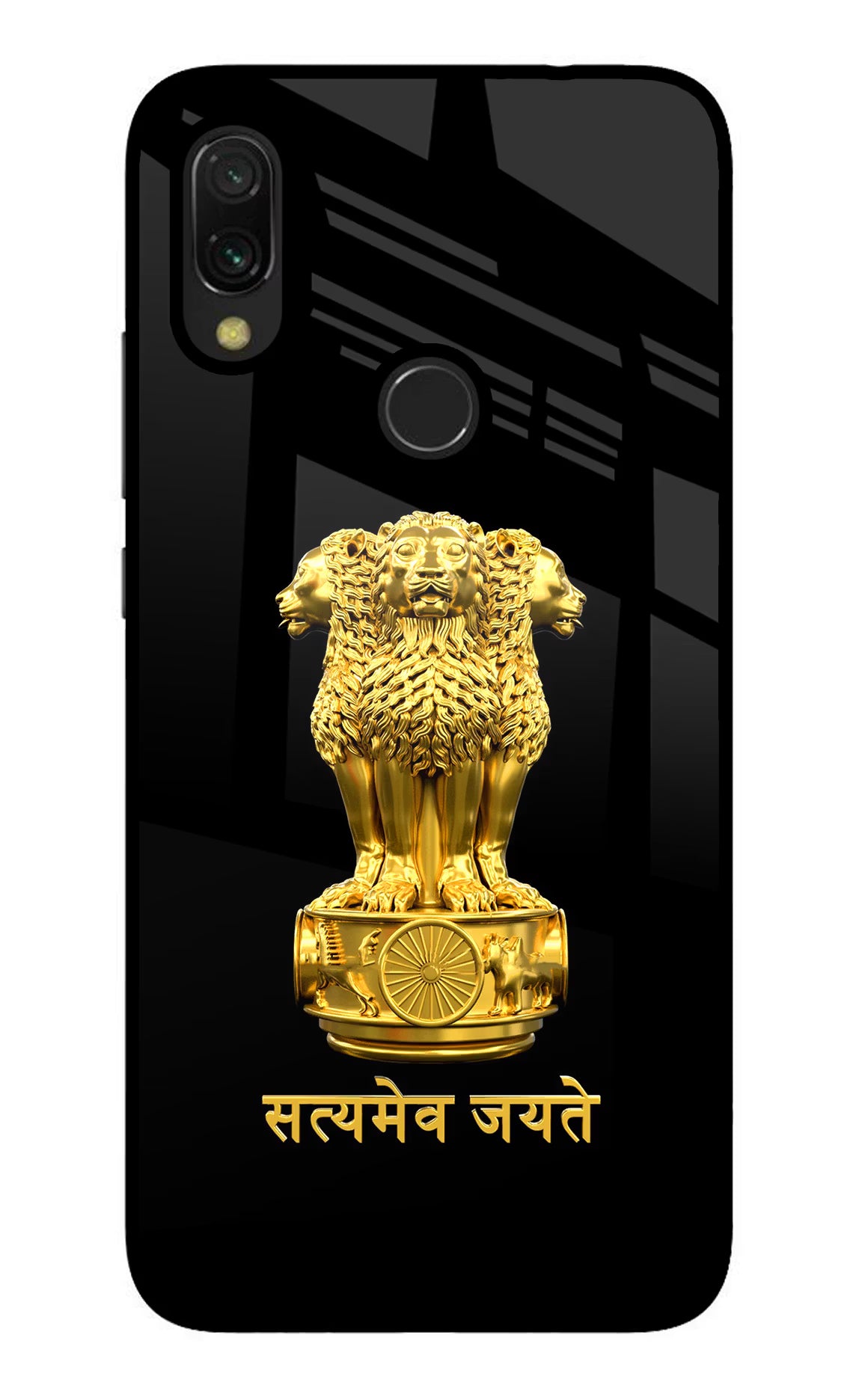 Satyamev Jayate Golden Redmi Y3 Glass Case - Satyamev Jayate Golden Redmi Y3 Glass Case Satyamev Jayate Golden Redmi Y3 Glass Case