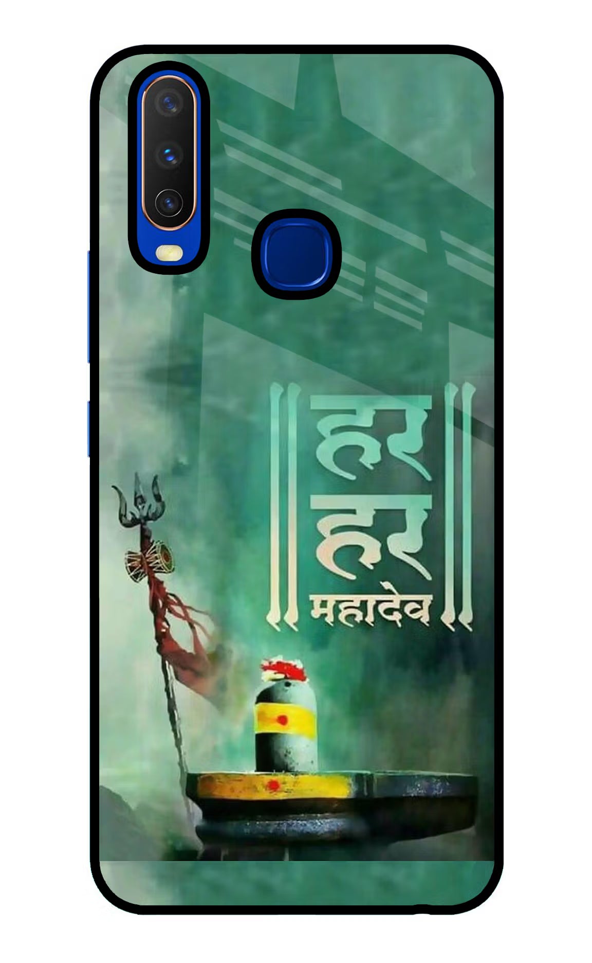 Har Har Mahadev Shivling Vivo Y15/Y17 Glass Case - Har Har Mahadev Shivling Vivo Y15/Y17 Glass Case Har Har Mahadev Shivling Vivo Y15/Y17 Glass Case