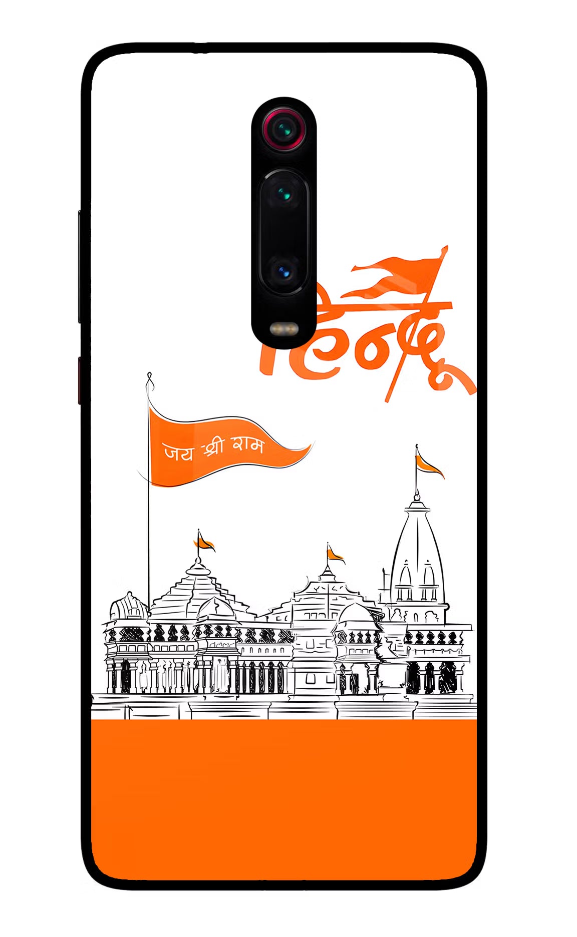 Jai Shree Ram Hindu Redmi K20 Pro Glass Case - Jai Shree Ram Hindu Redmi K20 Pro Glass Case Jai Shree Ram Hindu Redmi K20 Pro Glass Case
