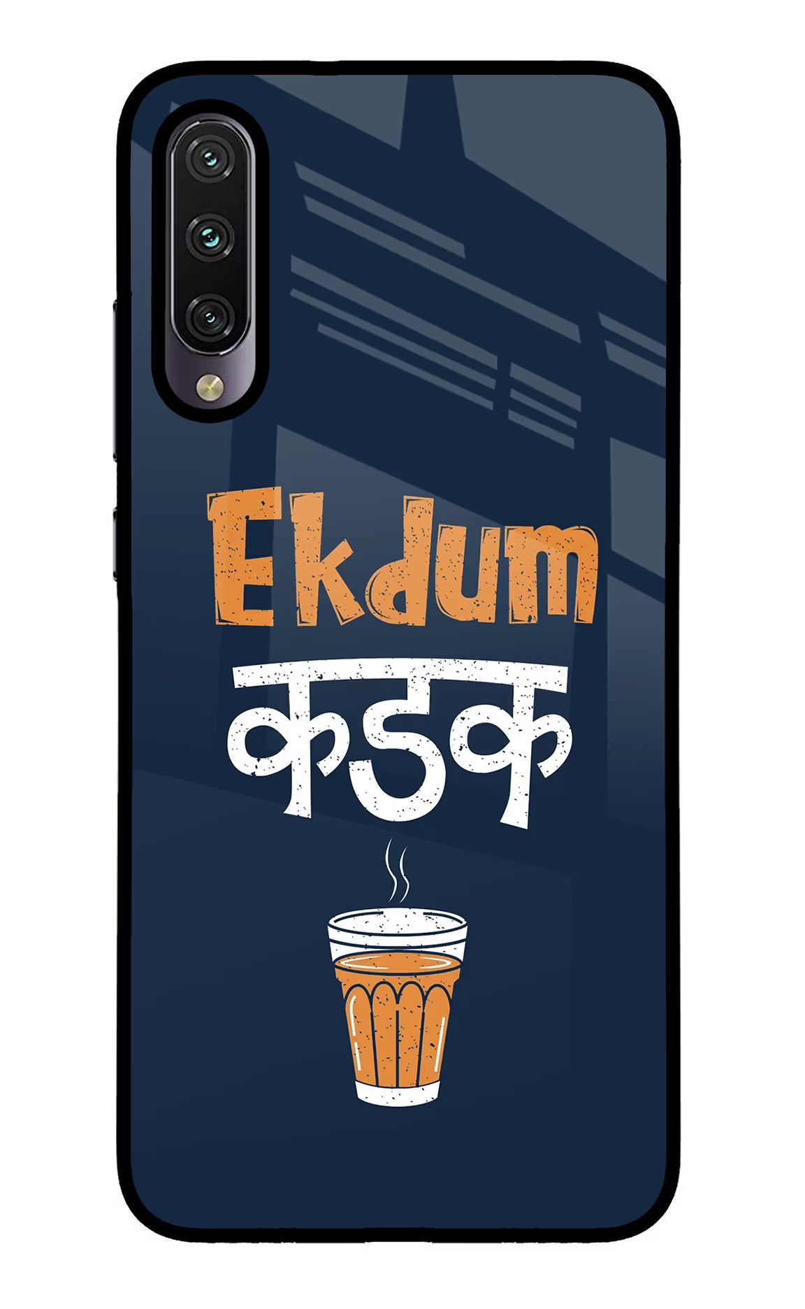 Ekdum Kadak Chai Mi A3 Glass Case - Ekdum Kadak Chai Mi A3 Glass Case Ekdum Kadak Chai Mi A3 Glass Case