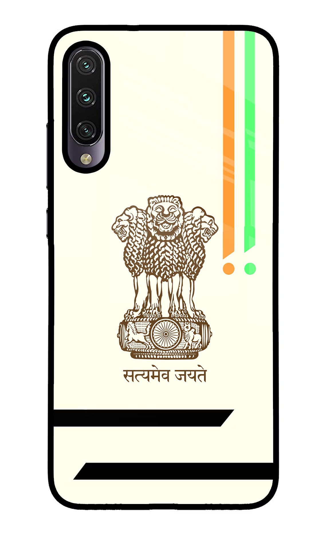 Satyamev Jayate Brown Logo Mi A3 Glass Case - Satyamev Jayate Brown Logo Mi A3 Glass Case Satyamev Jayate Brown Logo Mi A3 Glass Case