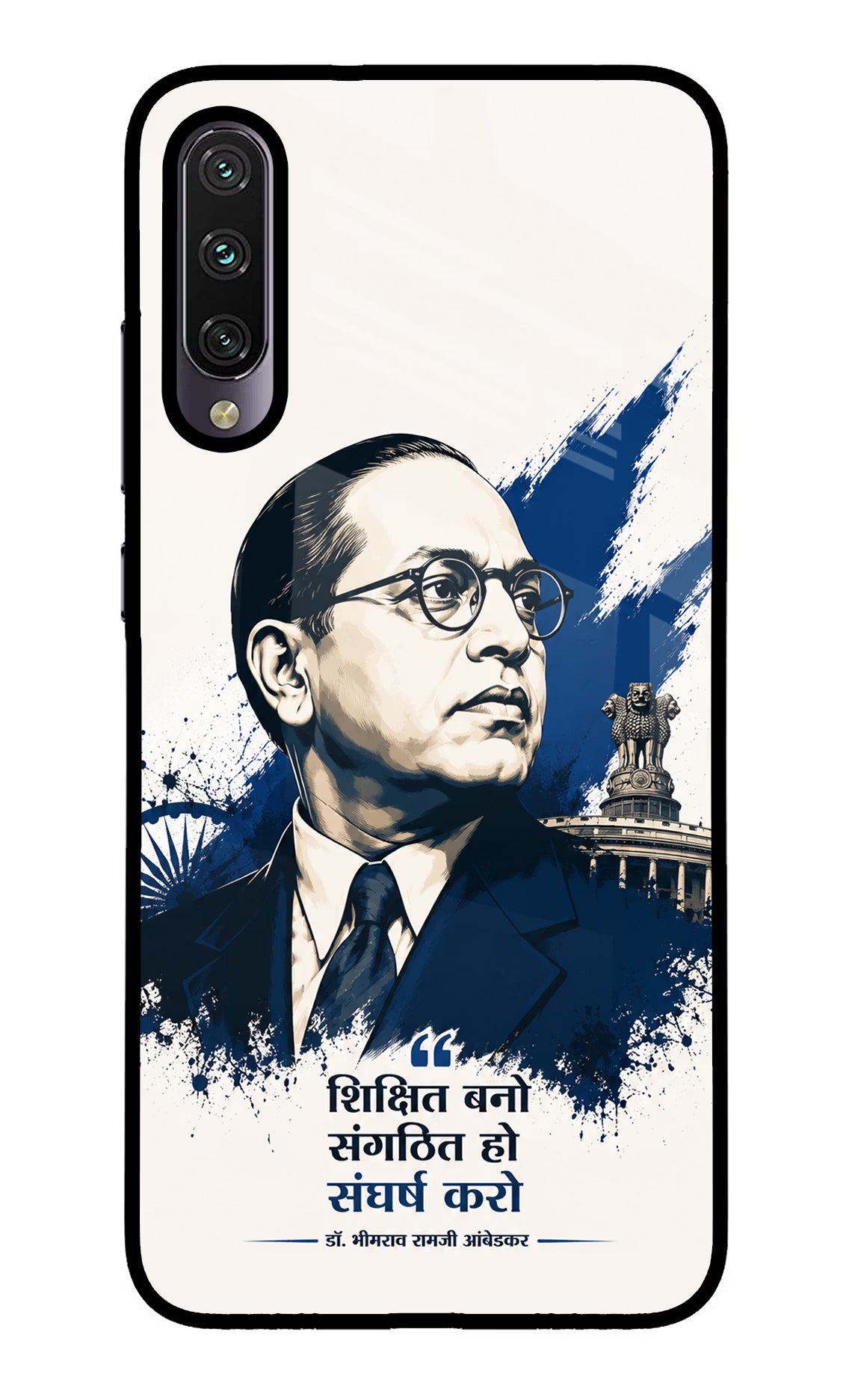 Bhagat Singh Trio Mi A3 Glass Case - Bhagat Singh Trio Mi A3 Glass Case Bhagat Singh Trio Mi A3 Glass Case