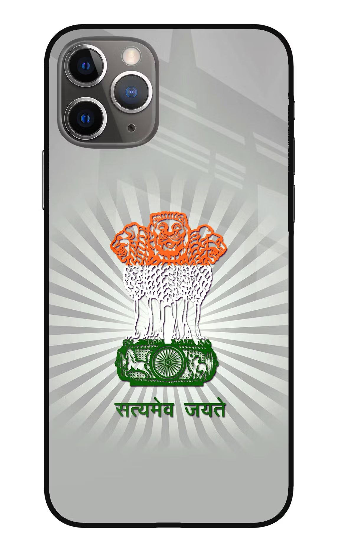 Satyamev Jayate Art iPhone 11 Pro Max Glass Case - Satyamev Jayate Art iPhone 11 Pro Max Glass Case Satyamev Jayate Art iPhone 11 Pro Max Glass Case