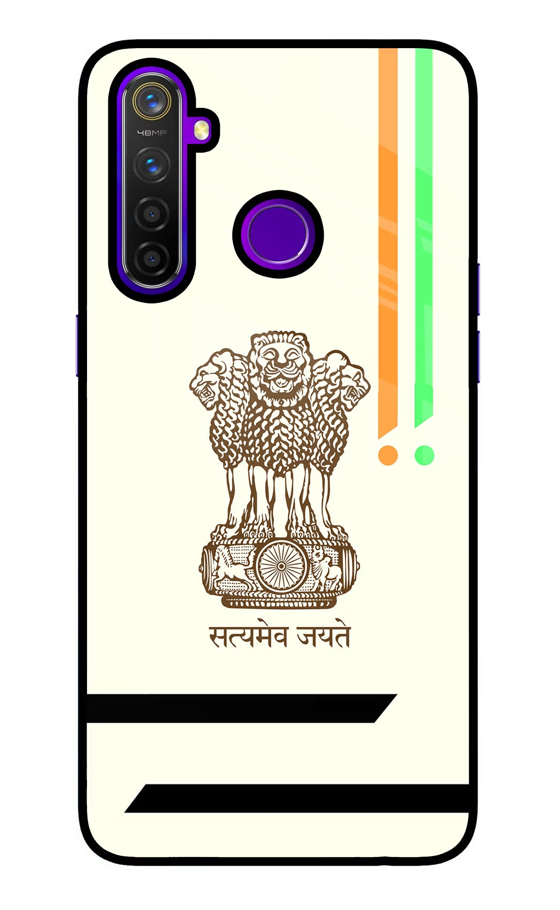 Satyamev Jayate Brown Logo Realme 5 Pro Back Cover - Satyamev Jayate Brown Logo Realme 5 Pro Glass Case Back Cover by Casekaro Satyamev Jayate Brown Logo Realme 5 Pro Glass Case Back Cover by Casekaro