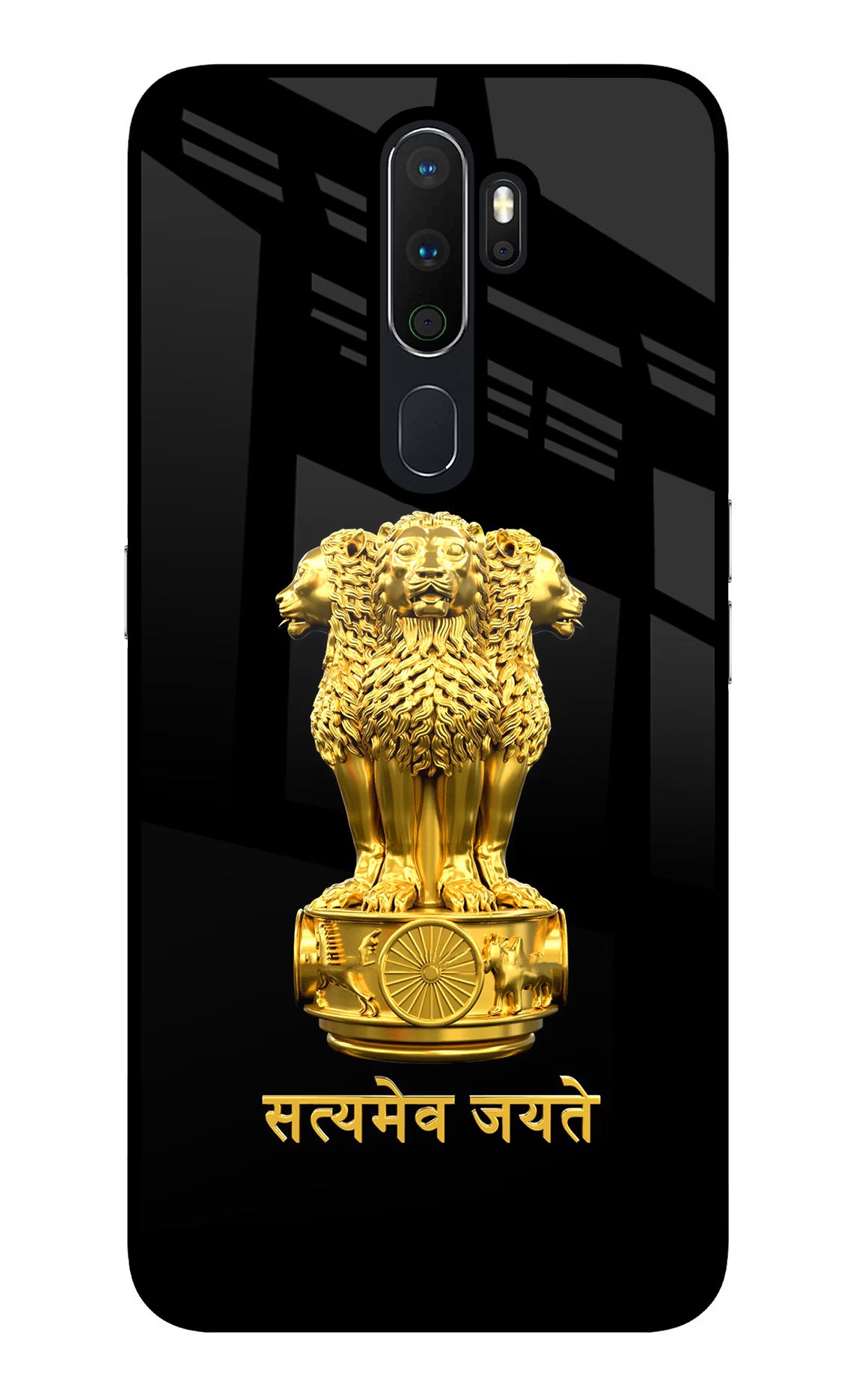 Satyamev Jayate Golden Oppo A5 2020/A9 2020 Glass Case - Satyamev Jayate Golden Oppo A5 2020/A9 2020 Glass Case Satyamev Jayate Golden Oppo A5 2020/A9 2020 Glass Case