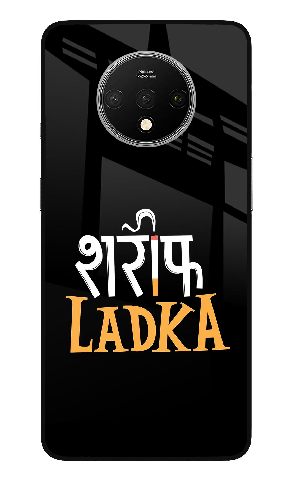Shareef Ladka Oneplus 7T Glass Case - Shareef Ladka Oneplus 7T Glass Case Shareef Ladka Oneplus 7T Glass Case