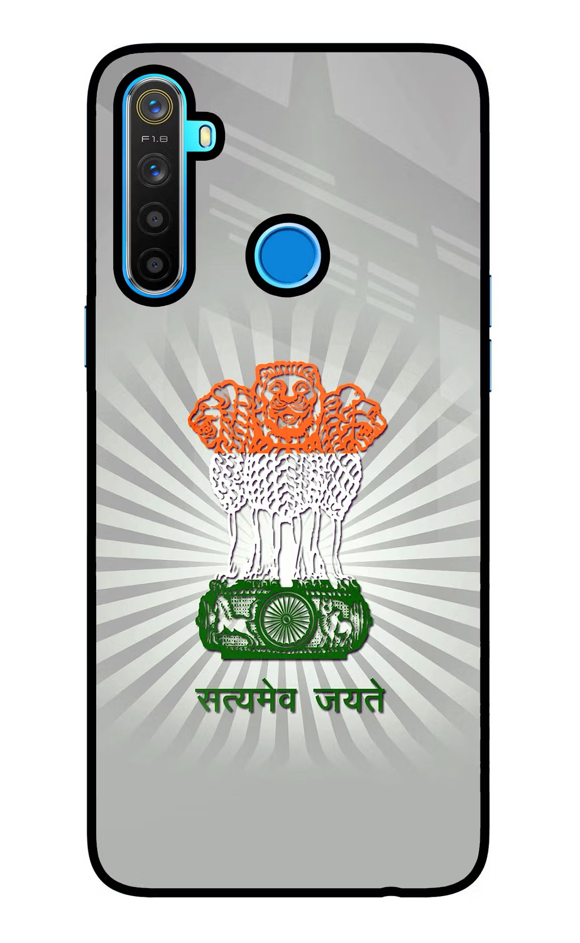 Satyamev Jayate Art Realme 5/5i/5s Glass Case - Satyamev Jayate Art Realme 5/5i/5s Glass Case Satyamev Jayate Art Realme 5/5i/5s Glass Case