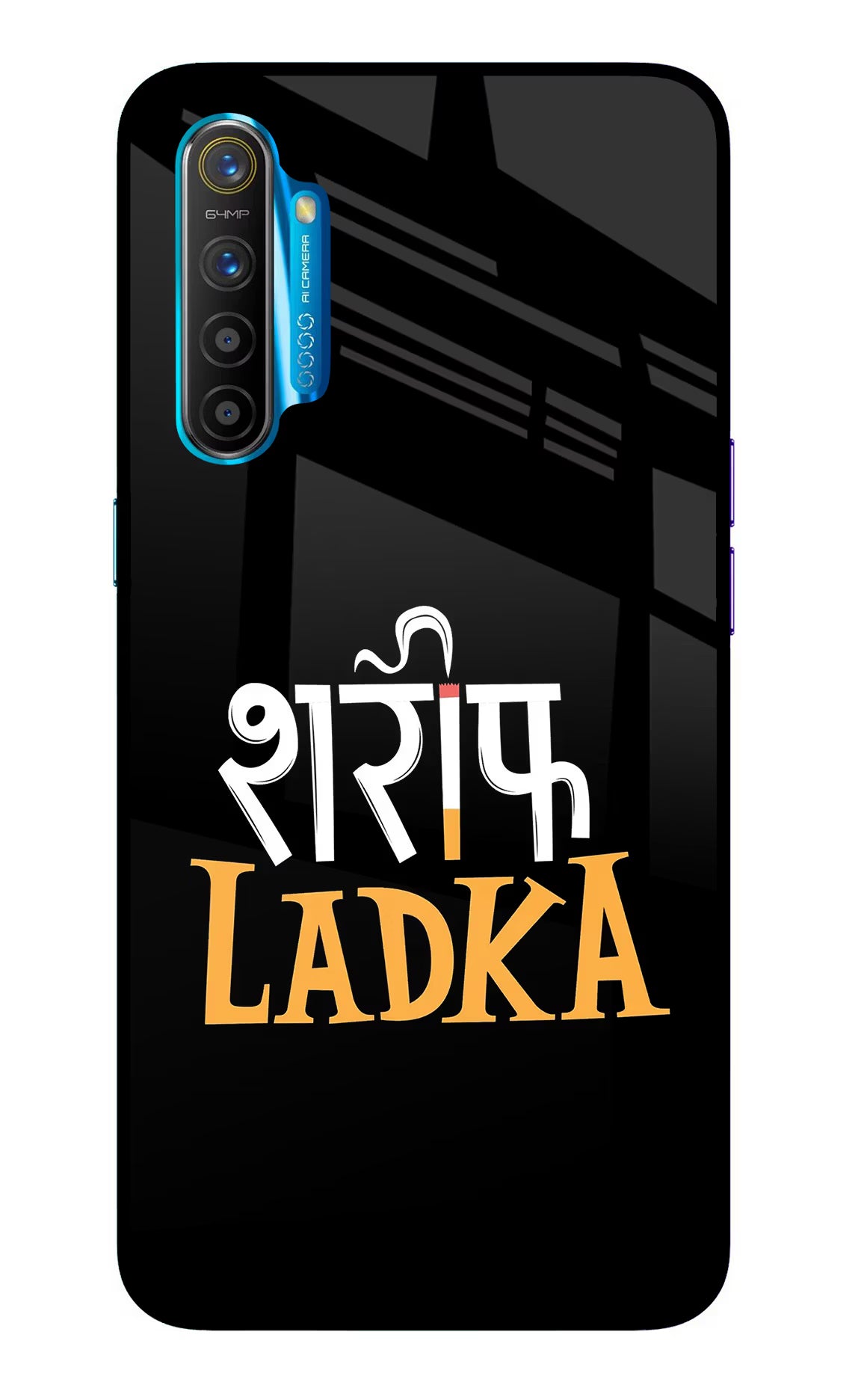 Shareef Ladka Realme XT/X2 Glass Case - Shareef Ladka Realme XT/X2 Glass Case Shareef Ladka Realme XT/X2 Glass Case