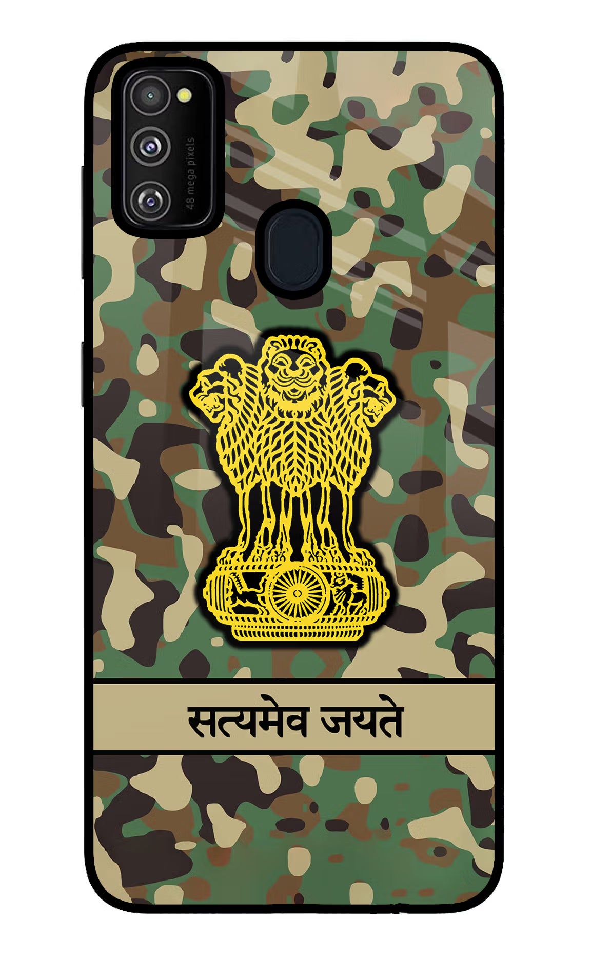 Satyamev Jayate Army Samsung M30s Glass Case - Satyamev Jayate Army Samsung M30s Glass Case Satyamev Jayate Army Samsung M30s Glass Case
