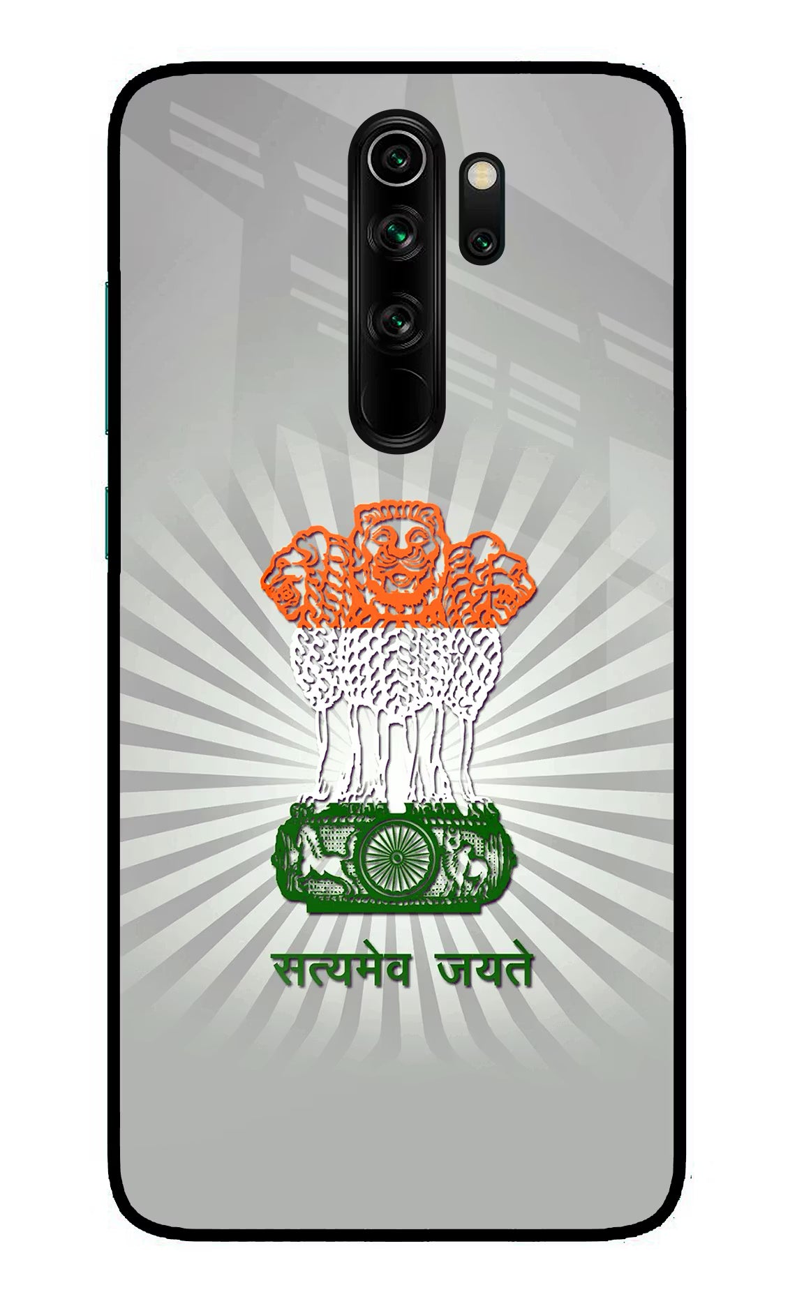 Satyamev Jayate Art Redmi Note 8 Pro Glass Case - Satyamev Jayate Art Redmi Note 8 Pro Glass Case Satyamev Jayate Art Redmi Note 8 Pro Glass Case