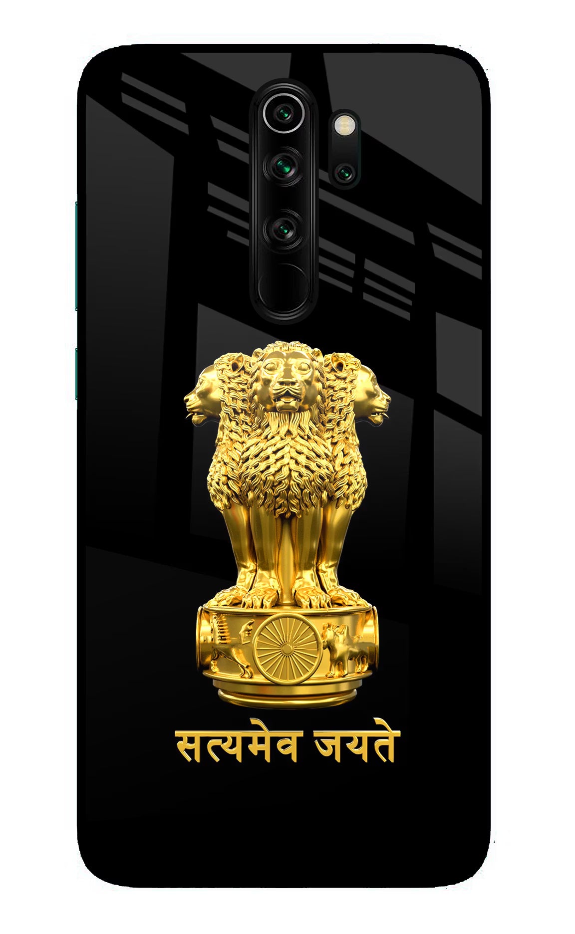 Satyamev Jayate Golden Redmi Note 8 Pro Glass Case - Satyamev Jayate Golden Redmi Note 8 Pro Glass Case Satyamev Jayate Golden Redmi Note 8 Pro Glass Case