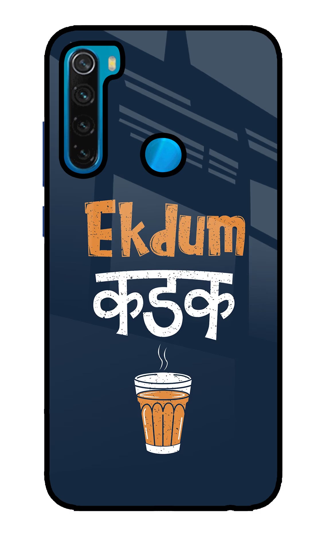 Ekdum Kadak Chai Redmi Note 8 Glass Case - Ekdum Kadak Chai Redmi Note 8 Glass Case Ekdum Kadak Chai Redmi Note 8 Glass Case