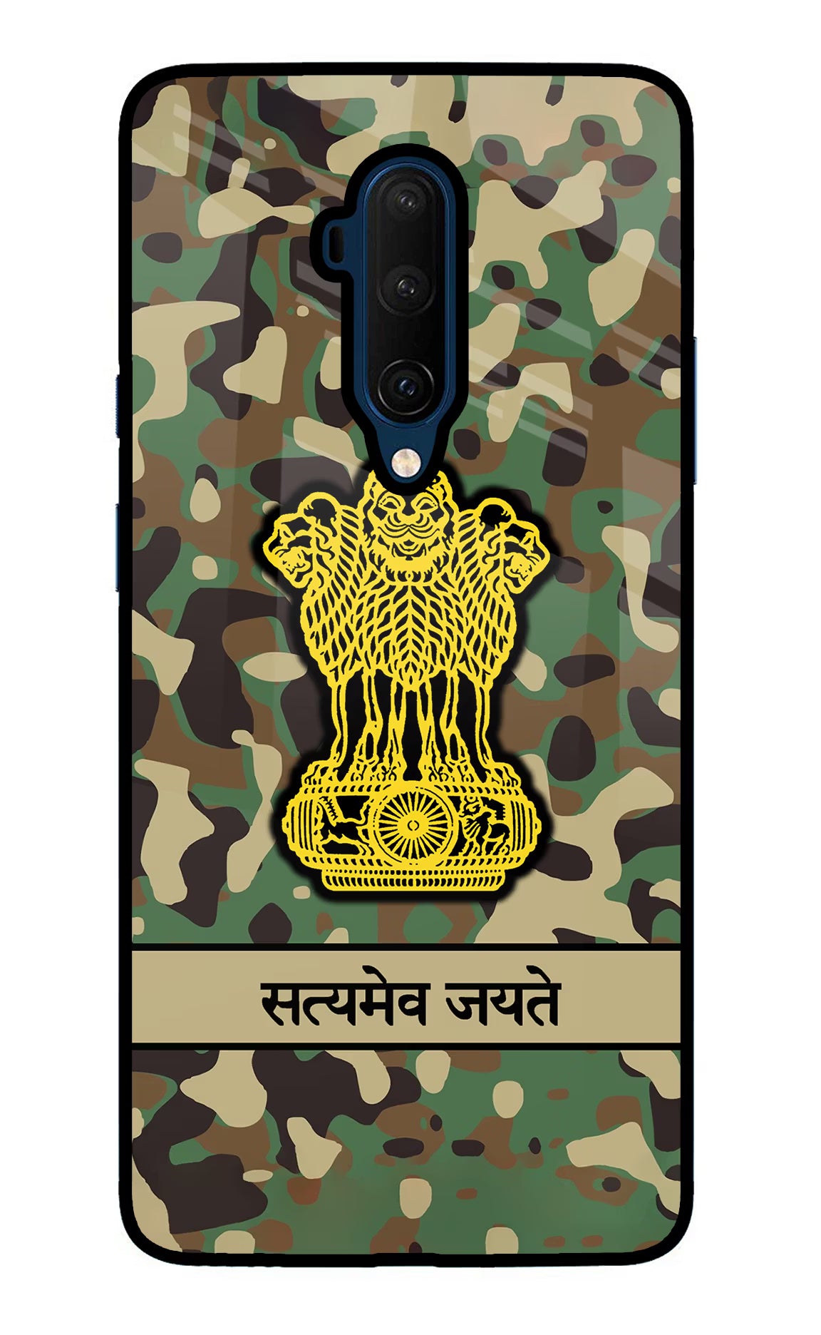 Satyamev Jayate Army Oneplus 7T Pro Glass Case - Satyamev Jayate Army Oneplus 7T Pro Glass Case Satyamev Jayate Army Oneplus 7T Pro Glass Case