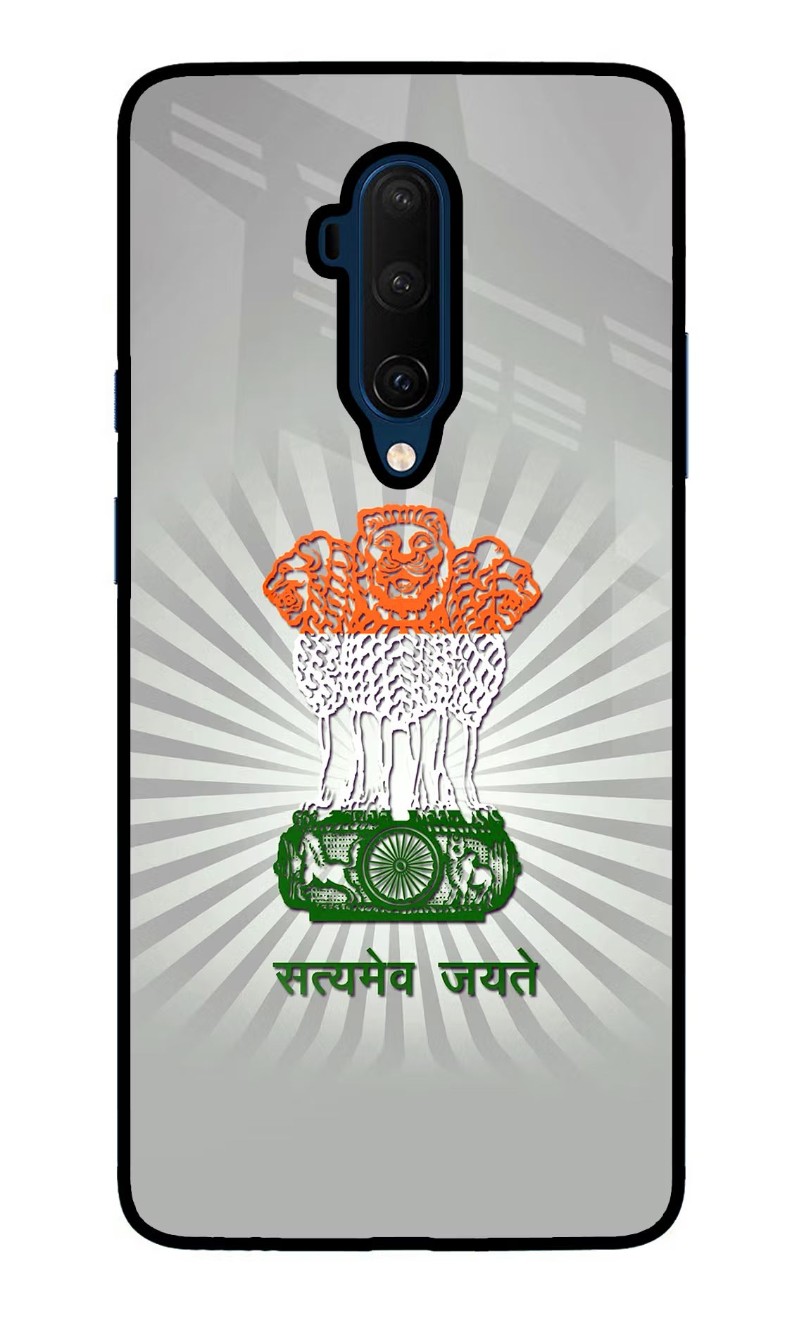 Satyamev Jayate Art Oneplus 7T Pro Glass Case - Satyamev Jayate Art Oneplus 7T Pro Glass Case Satyamev Jayate Art Oneplus 7T Pro Glass Case