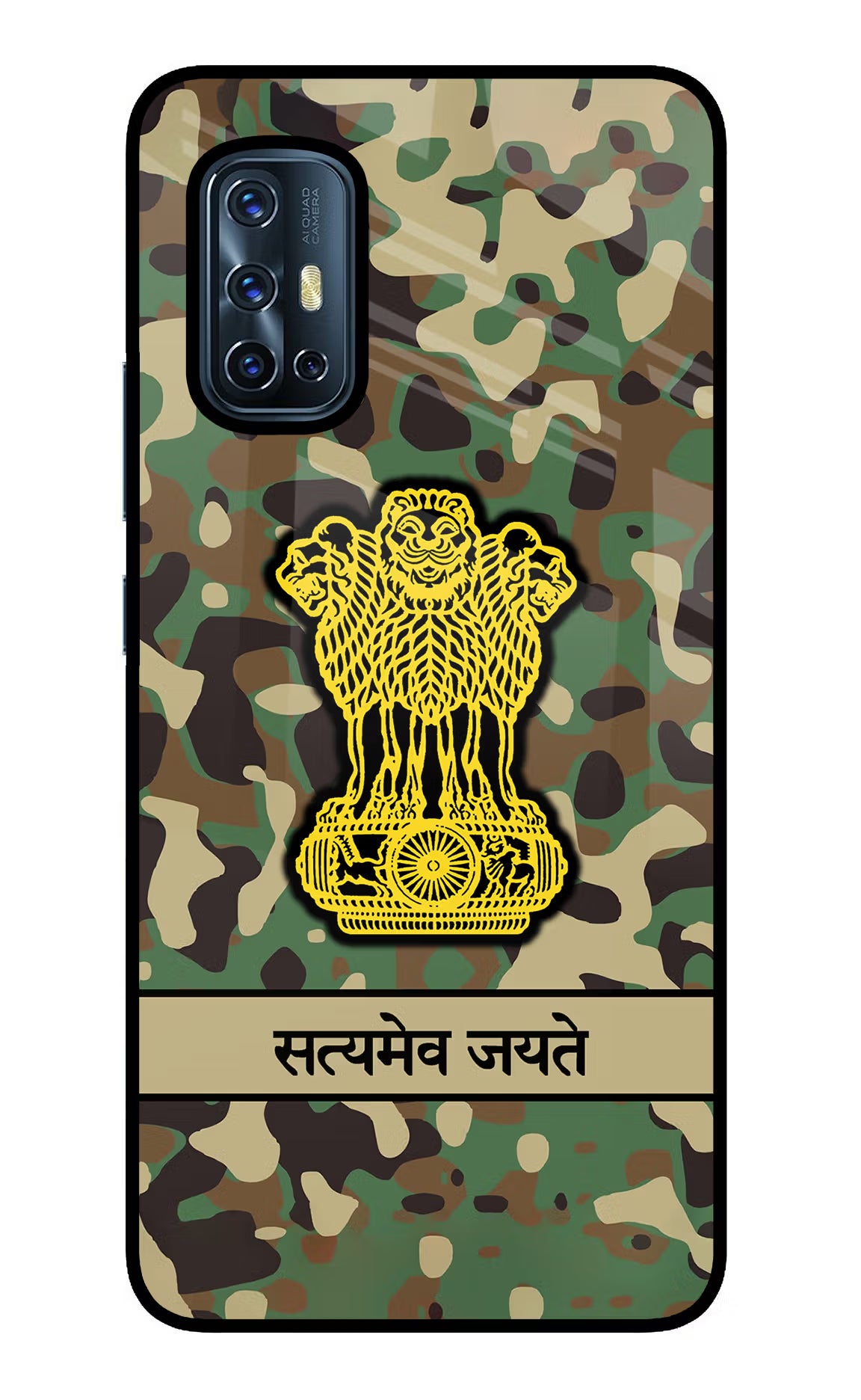 Satyamev Jayate Army Vivo V17 Back Cover - Satyamev Jayate Army Vivo V17 Glass Case Back Cover by Casekaro Satyamev Jayate Army Vivo V17 Glass Case Back Cover by Casekaro