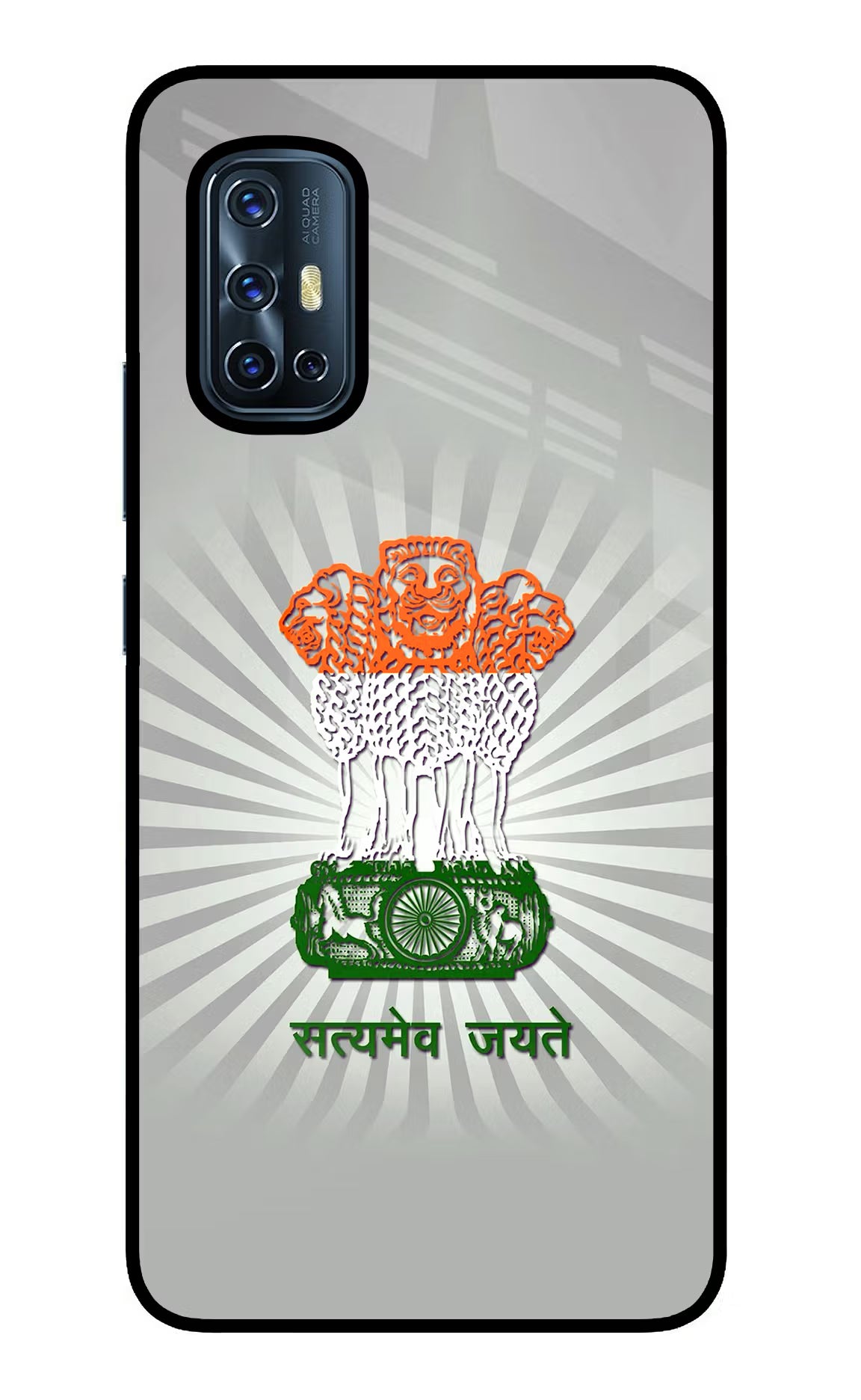 Satyamev Jayate Art Vivo V17 Back Cover - Satyamev Jayate Art Vivo V17 Glass Case Back Cover by Casekaro Satyamev Jayate Art Vivo V17 Glass Case Back Cover by Casekaro