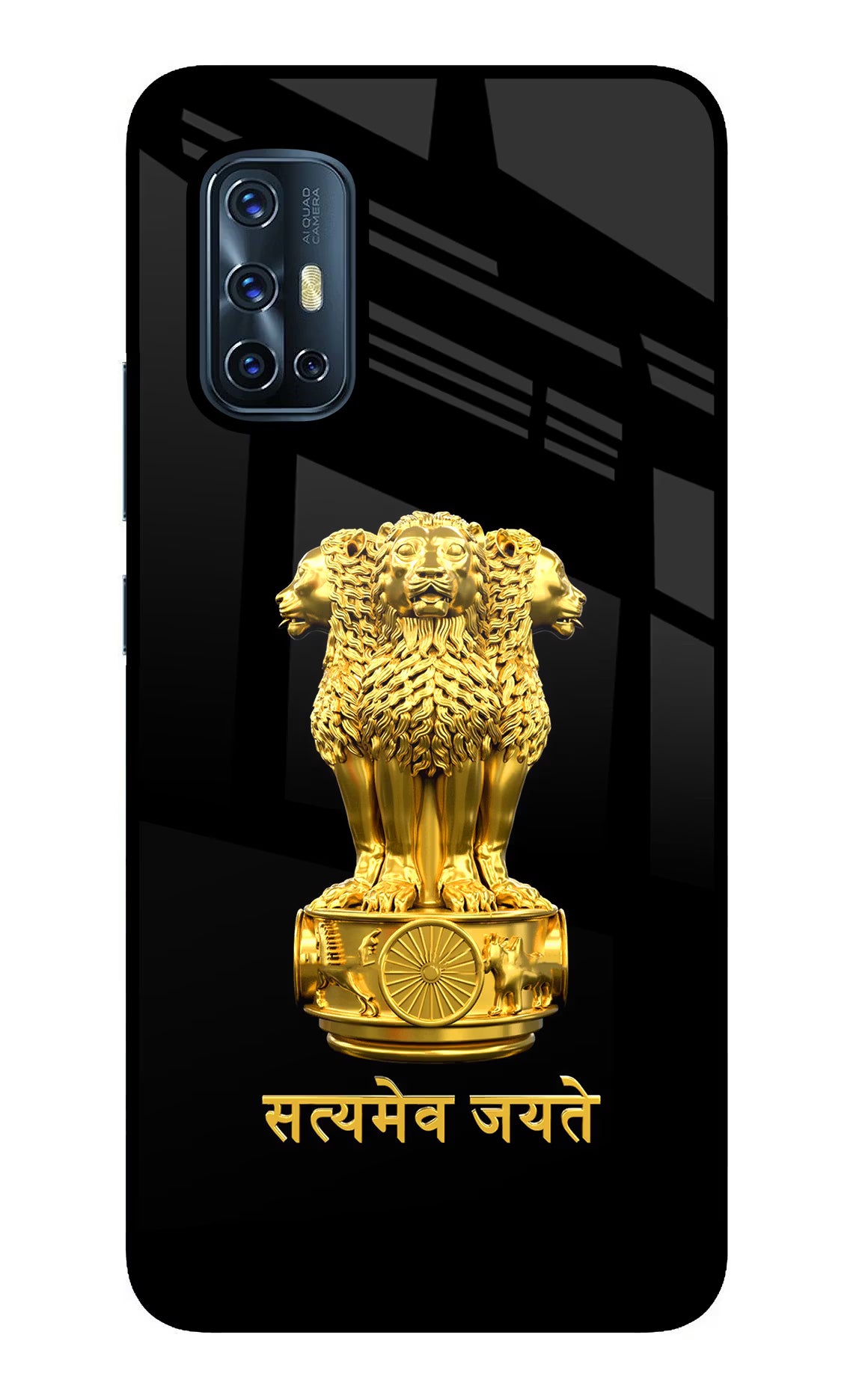 Satyamev Jayate Golden Vivo V17 Back Cover - Satyamev Jayate Golden Vivo V17 Glass Case Back Cover by Casekaro Satyamev Jayate Golden Vivo V17 Glass Case Back Cover by Casekaro
