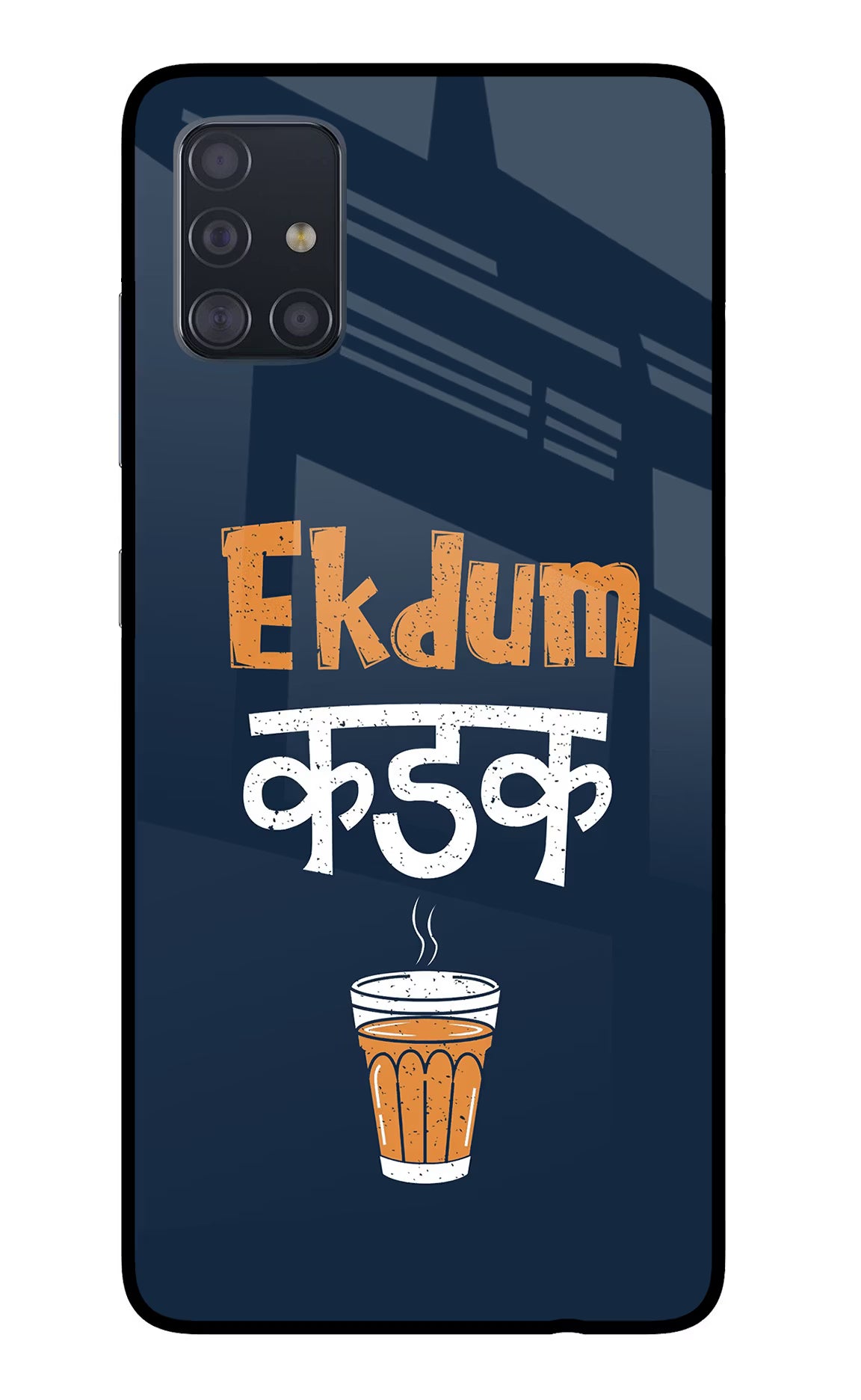Ekdum Kadak Chai Samsung A51 Back Cover - Ekdum Kadak Chai Samsung A51 Glass Case Back Cover by Casekaro Ekdum Kadak Chai Samsung A51 Glass Case Back Cover by Casekaro
