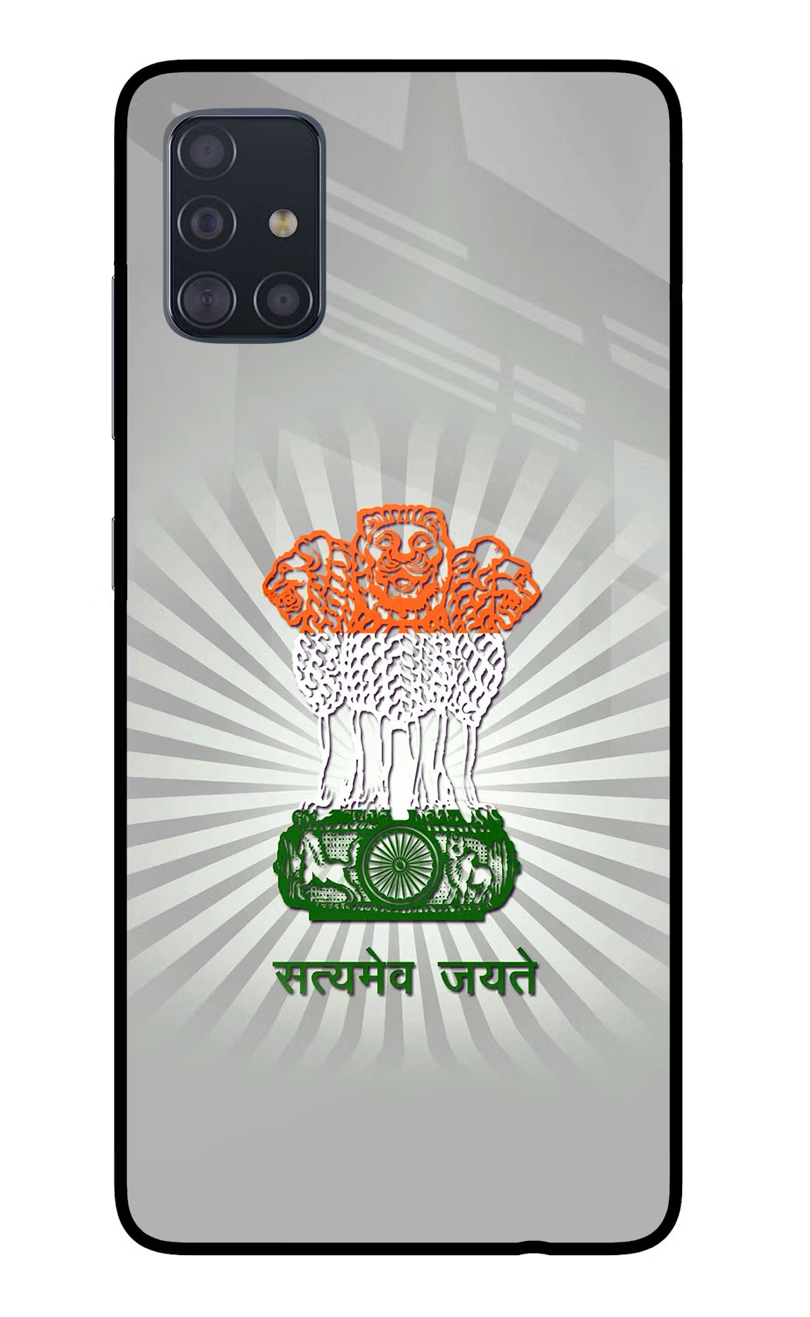 Satyamev Jayate Art Samsung A51 Back Cover - Satyamev Jayate Art Samsung A51 Glass Case Back Cover by Casekaro Satyamev Jayate Art Samsung A51 Glass Case Back Cover by Casekaro