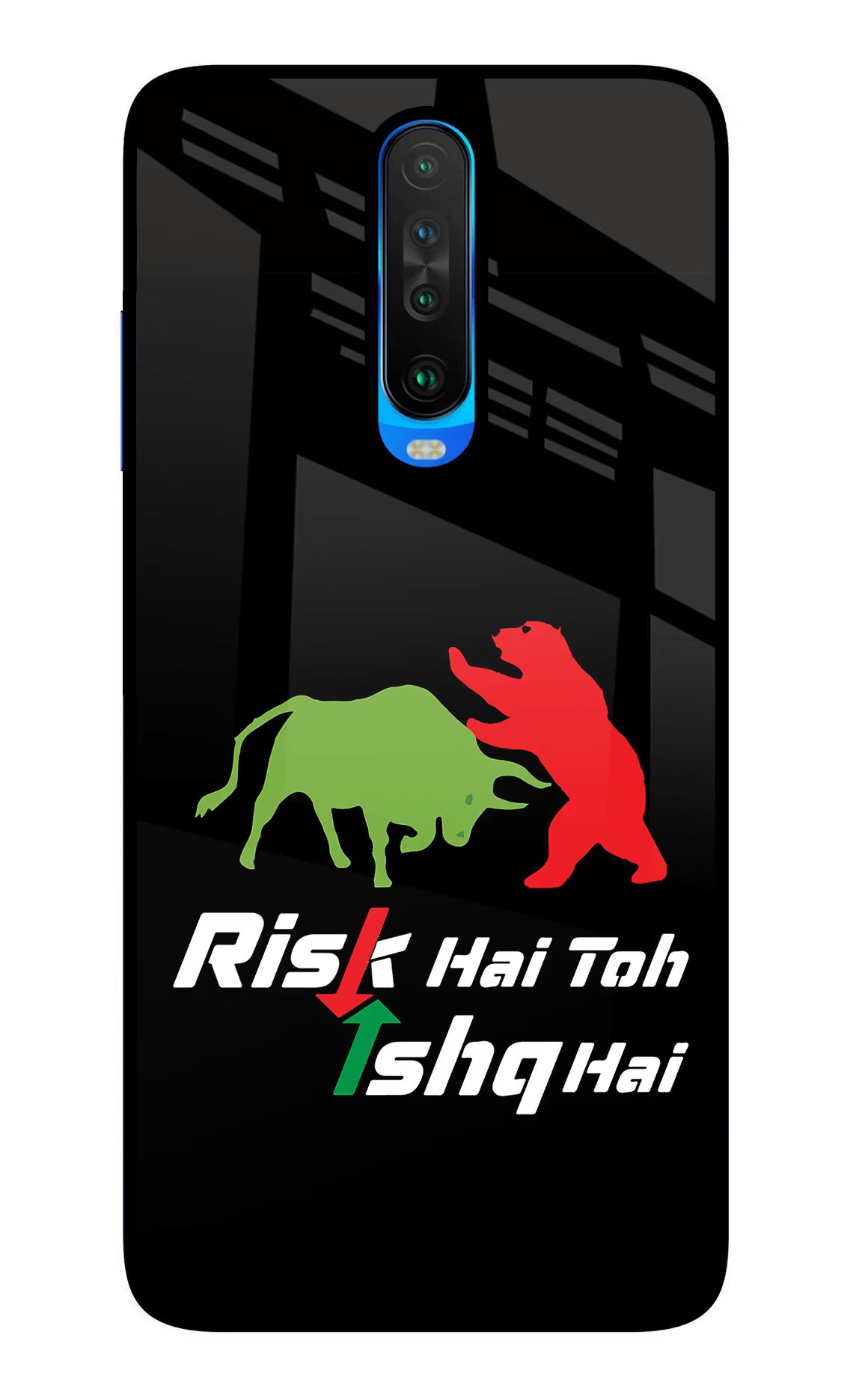 Risk Hai Toh Ishq Hai Poco X2 Glass Case - Risk Hai Toh Ishq Hai Poco X2 Glass Case Risk Hai Toh Ishq Hai Poco X2 Glass Case