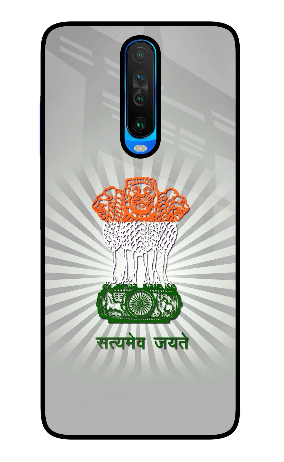 Satyamev Jayate Art Poco X2 Back Cover - Satyamev Jayate Art Poco X2 Glass Case Back Cover by Casekaro Satyamev Jayate Art Poco X2 Glass Case Back Cover by Casekaro