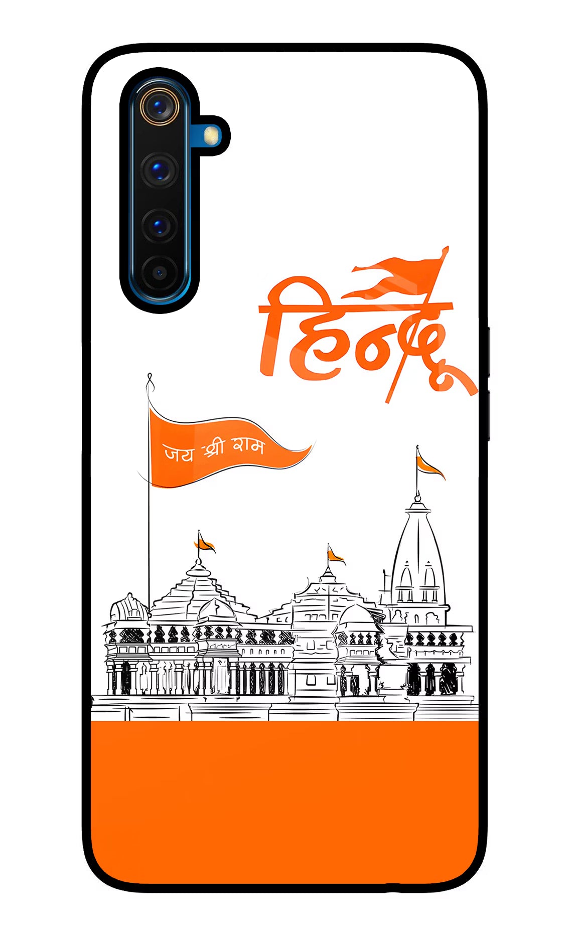 Jai Shree Ram Hindu Realme 6 Pro Back Cover - Jai Shree Ram Hindu Realme 6 Pro Glass Case Back Cover by Casekaro Jai Shree Ram Hindu Realme 6 Pro Glass Case Back Cover by Casekaro