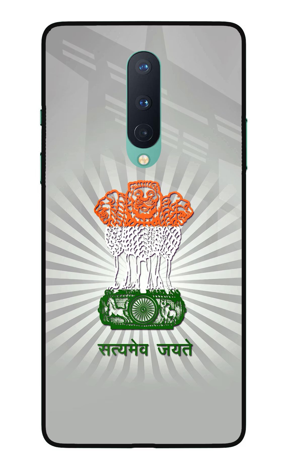 Satyamev Jayate Art Oneplus 8 Glass Case - Satyamev Jayate Art Oneplus 8 Glass Case Satyamev Jayate Art Oneplus 8 Glass Case