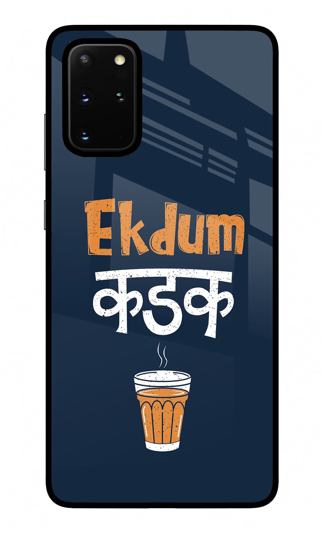 Ekdum Kadak Chai Samsung S20 Plus Back Cover - Ekdum Kadak Chai Samsung S20 Plus Glass Case Back Cover by Casekaro Ekdum Kadak Chai Samsung S20 Plus Glass Case Back Cover by Casekaro