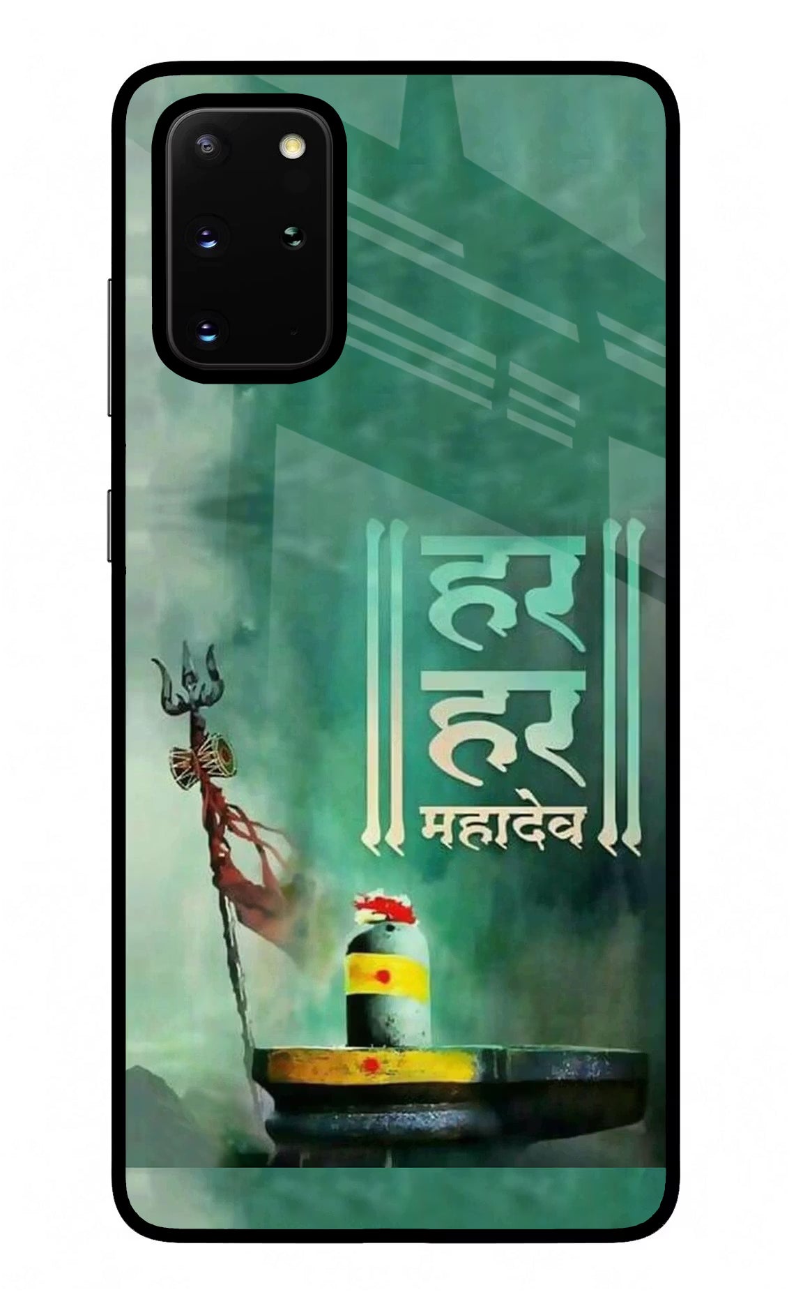 Har Har Mahadev Shivling Samsung S20 Plus Glass Case - Har Har Mahadev Shivling Samsung S20 Plus Glass Case Har Har Mahadev Shivling Samsung S20 Plus Glass Case