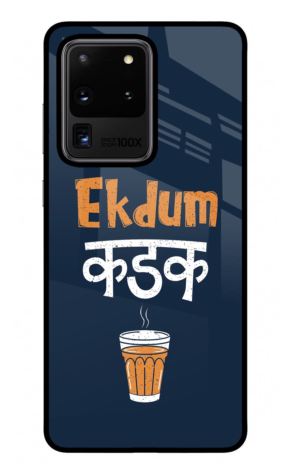 Ekdum Kadak Chai Samsung S20 Ultra Back Cover - Ekdum Kadak Chai Samsung S20 Ultra Glass Case Back Cover by Casekaro Ekdum Kadak Chai Samsung S20 Ultra Glass Case Back Cover by Casekaro