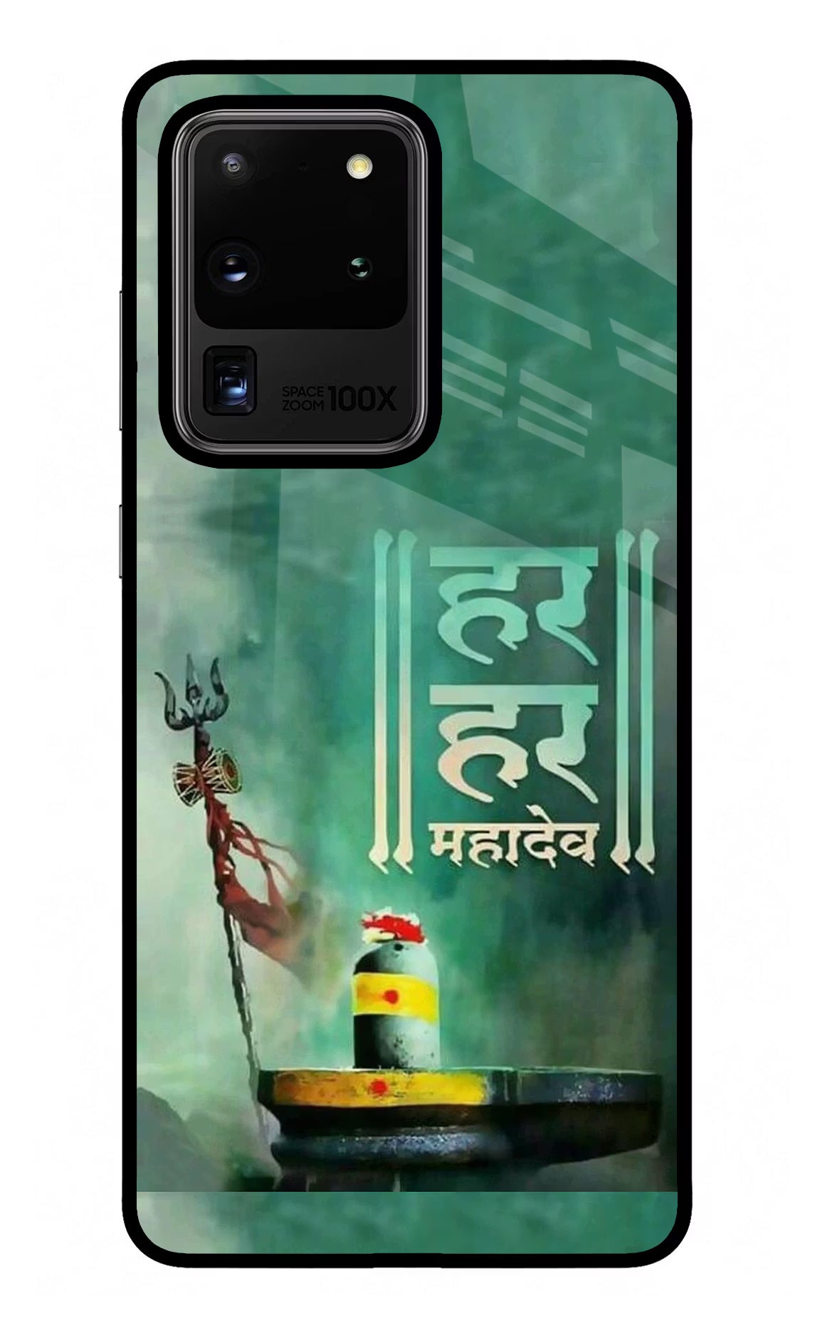 Har Har Mahadev Shivling Samsung S20 Ultra Back Cover - Har Har Mahadev Shivling Samsung S20 Ultra Glass Case Back Cover by Casekaro Har Har Mahadev Shivling Samsung S20 Ultra Glass Case Back Cover by Casekaro