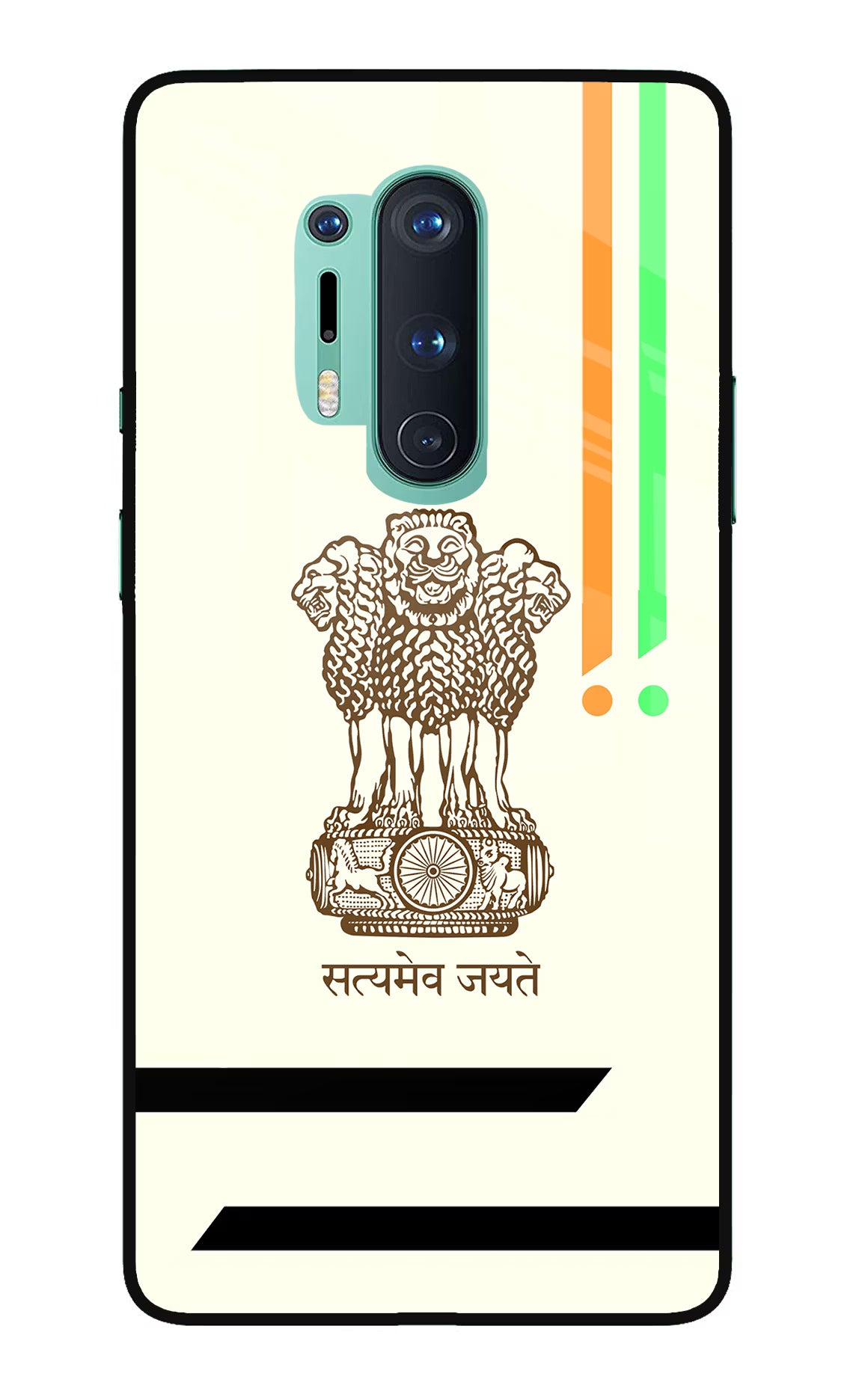 Satyamev Jayate Brown Logo Oneplus 8 Pro Glass Case - Satyamev Jayate Brown Logo Oneplus 8 Pro Glass Case Satyamev Jayate Brown Logo Oneplus 8 Pro Glass Case