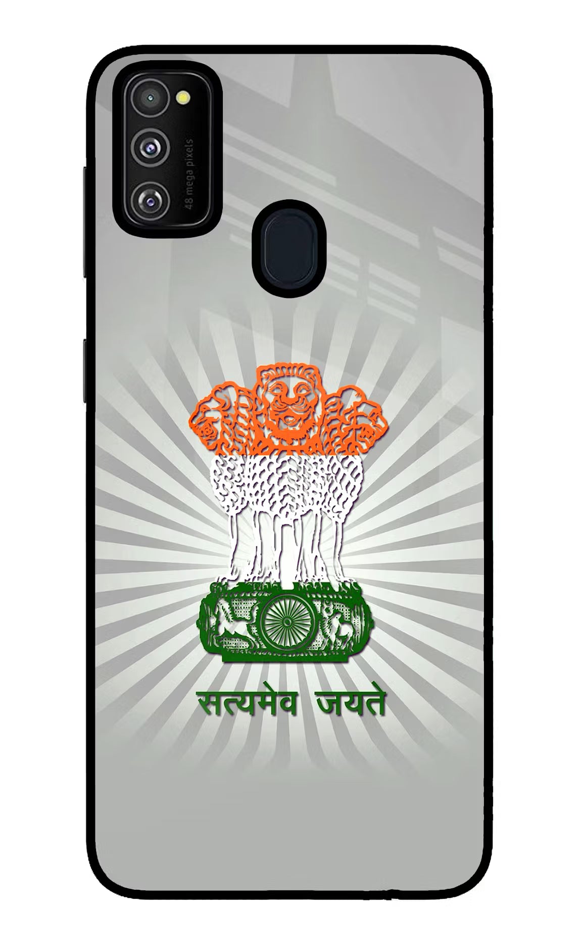 Satyamev Jayate Art Samsung M21 2020 Glass Case - Satyamev Jayate Art Samsung M21 2020 Glass Case Satyamev Jayate Art Samsung M21 2020 Glass Case