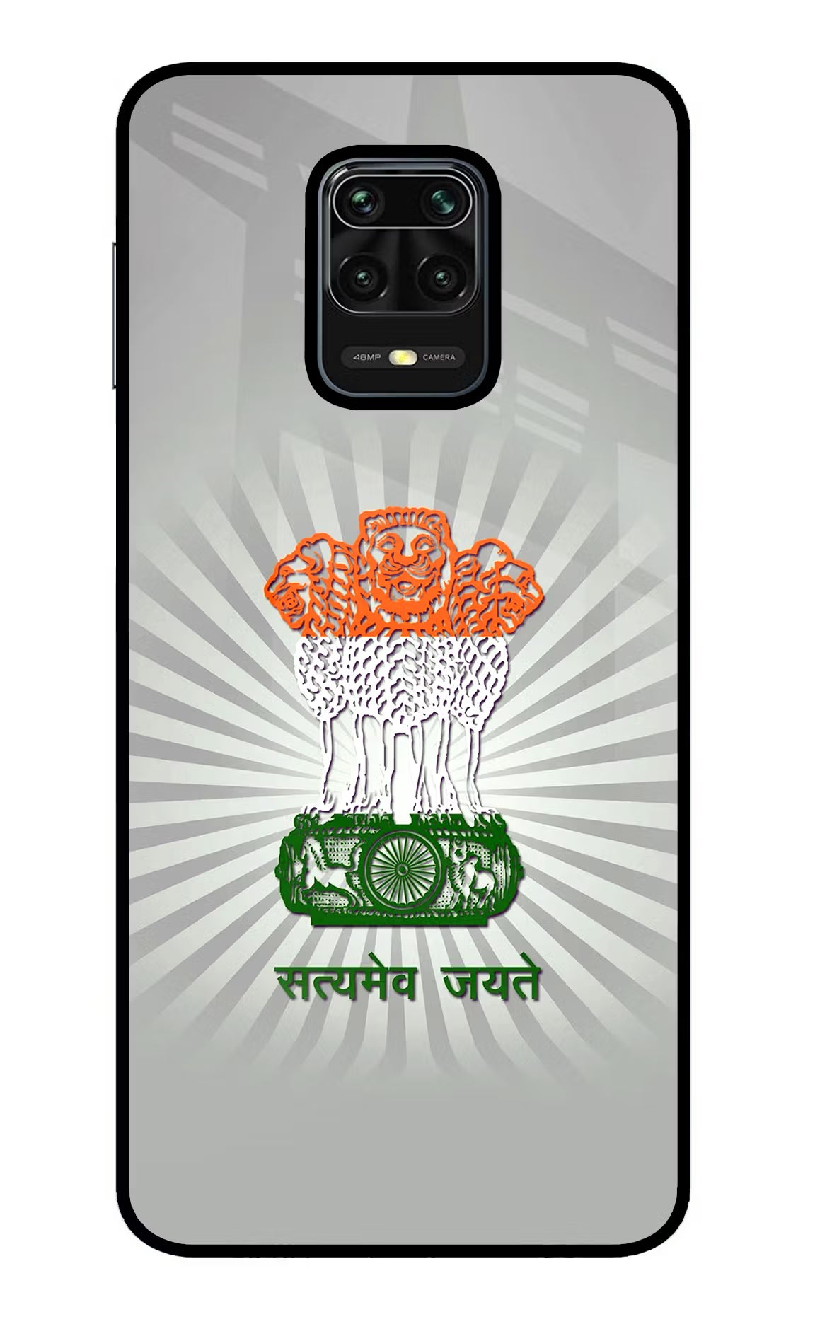 Satyamev Jayate Art Redmi Note 9 Pro/Pro Max Glass Case - Satyamev Jayate Art Redmi Note 9 Pro/Pro Max Glass Case Satyamev Jayate Art Redmi Note 9 Pro/Pro Max Glass Case