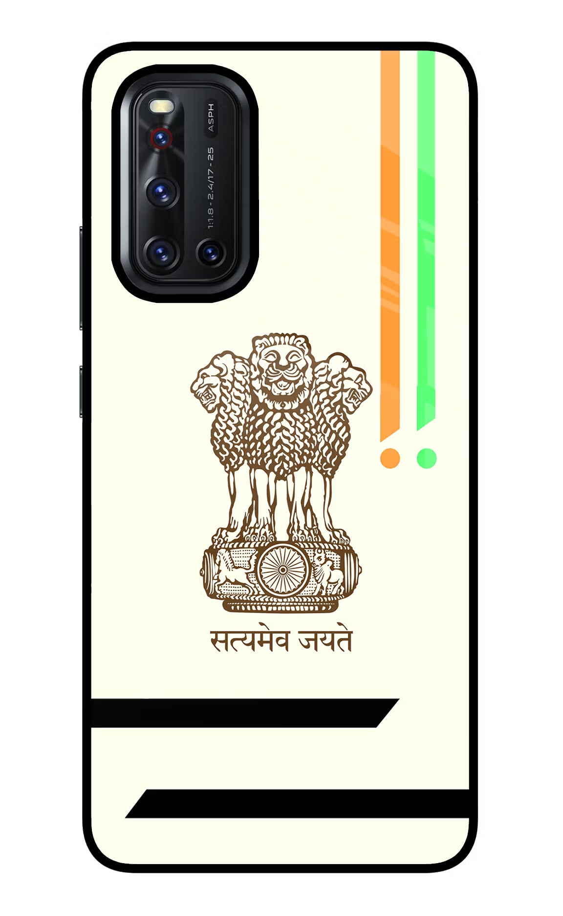 Satyamev Jayate Brown Logo Vivo V19 Back Cover - Satyamev Jayate Brown Logo Vivo V19 Glass Case Back Cover by Casekaro Satyamev Jayate Brown Logo Vivo V19 Glass Case Back Cover by Casekaro