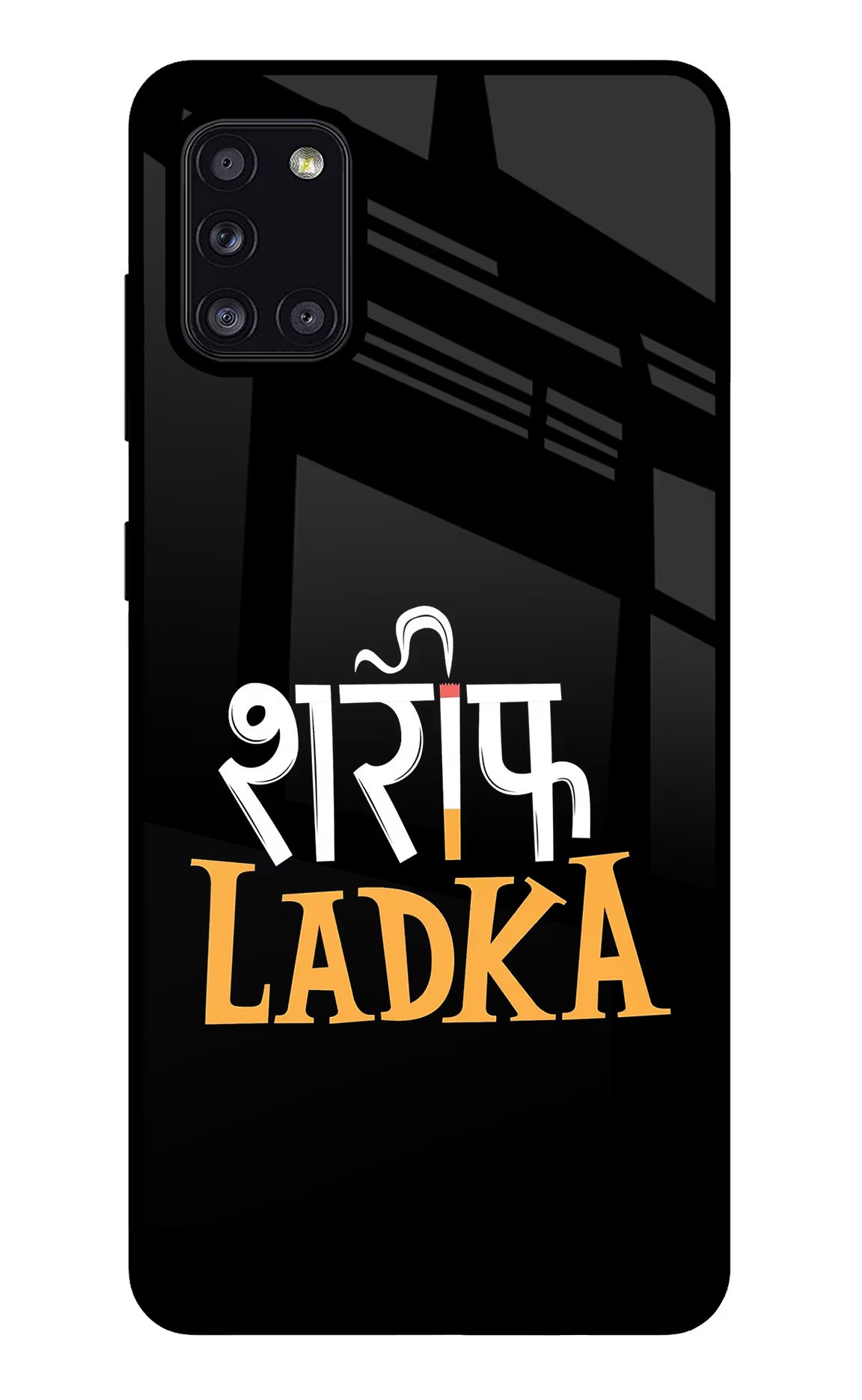 Shareef Ladka Samsung A31 Back Cover - Shareef Ladka Samsung A31 Glass Case Back Cover by Casekaro Shareef Ladka Samsung A31 Glass Case Back Cover by Casekaro