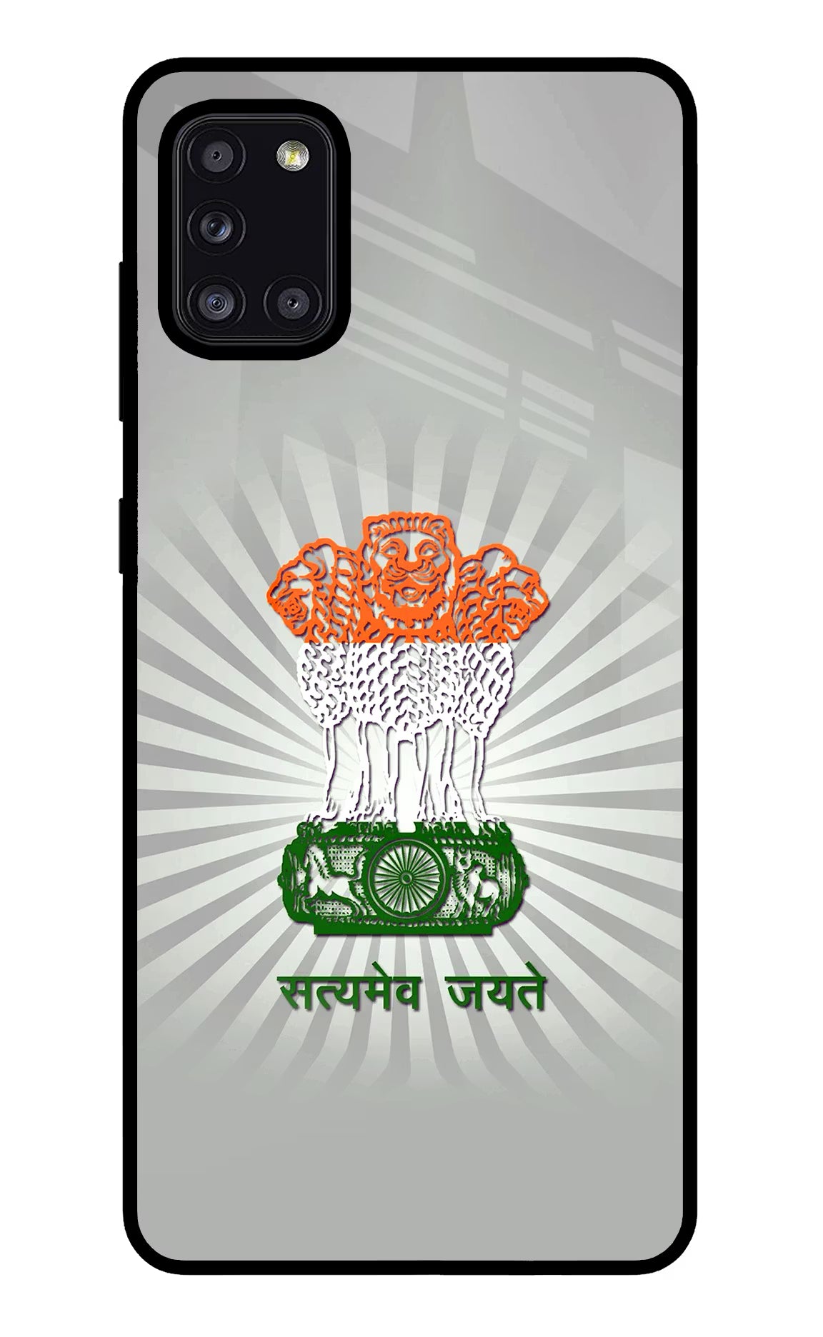 Satyamev Jayate Art Samsung A31 Glass Case - Satyamev Jayate Art Samsung A31 Glass Case Satyamev Jayate Art Samsung A31 Glass Case