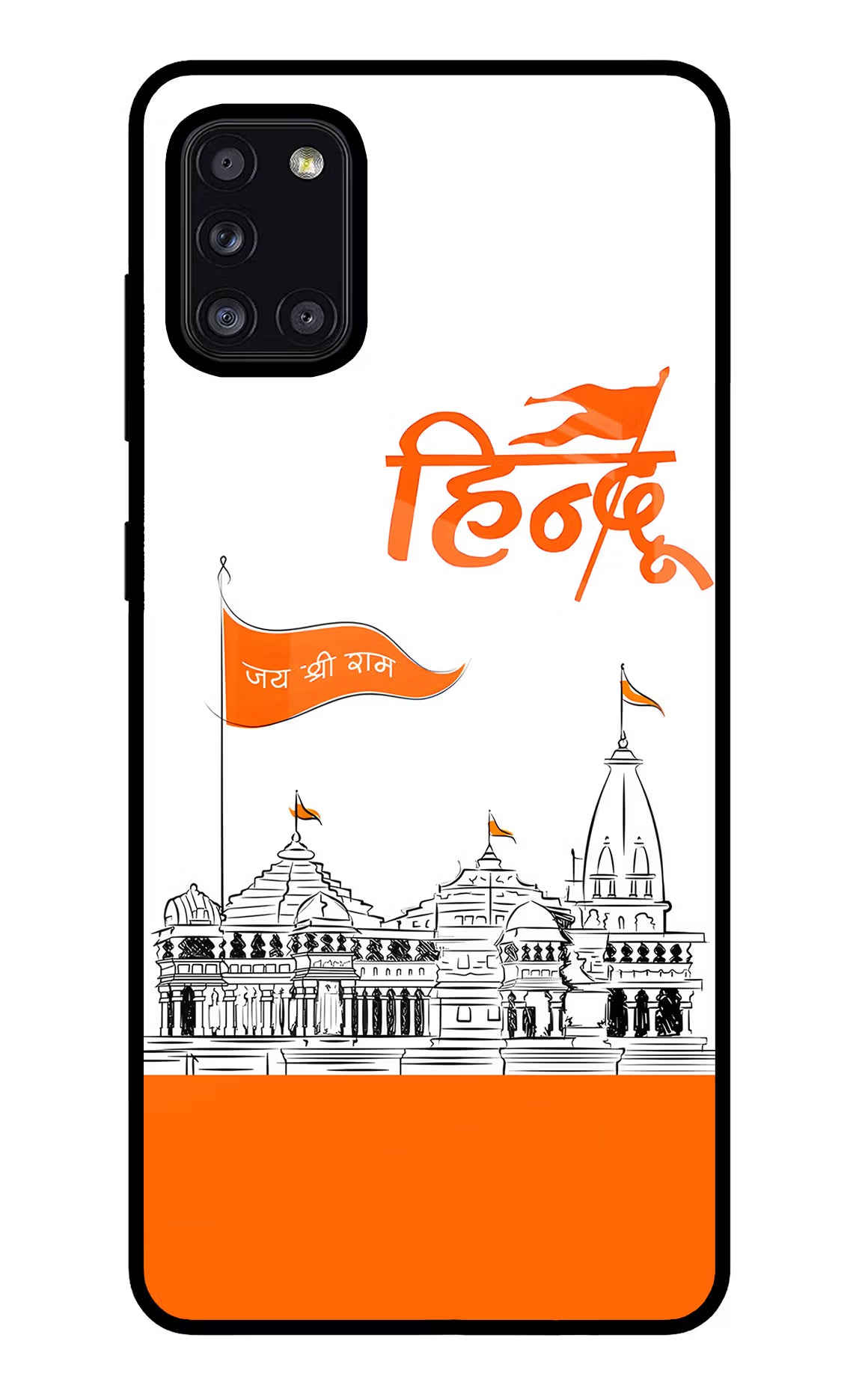 Jai Shree Ram Hindu Samsung A31 Back Cover - Jai Shree Ram Hindu Samsung A31 Glass Case Back Cover by Casekaro Jai Shree Ram Hindu Samsung A31 Glass Case Back Cover by Casekaro