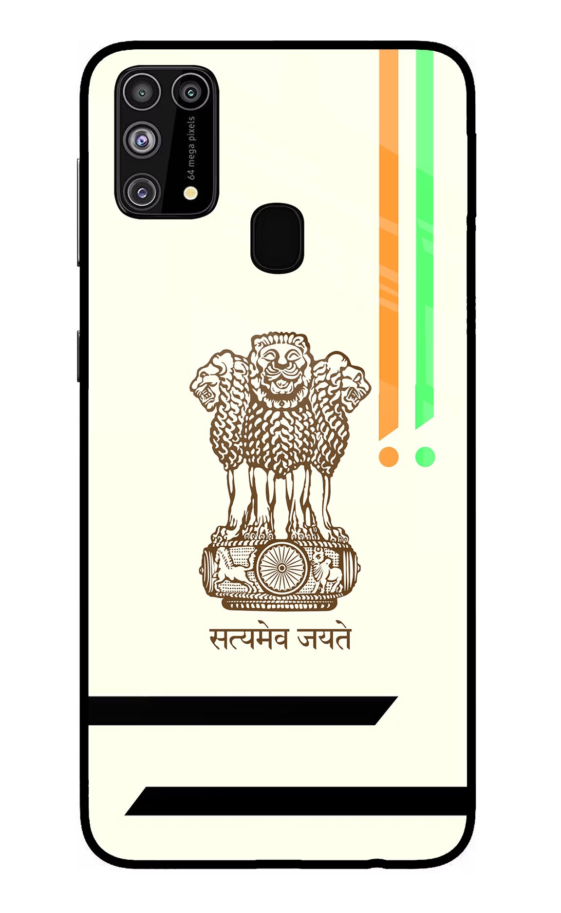 Satyamev Jayate Brown Logo Samsung M31/F41 Glass Case - Satyamev Jayate Brown Logo Samsung M31/F41 Glass Case Satyamev Jayate Brown Logo Samsung M31/F41 Glass Case