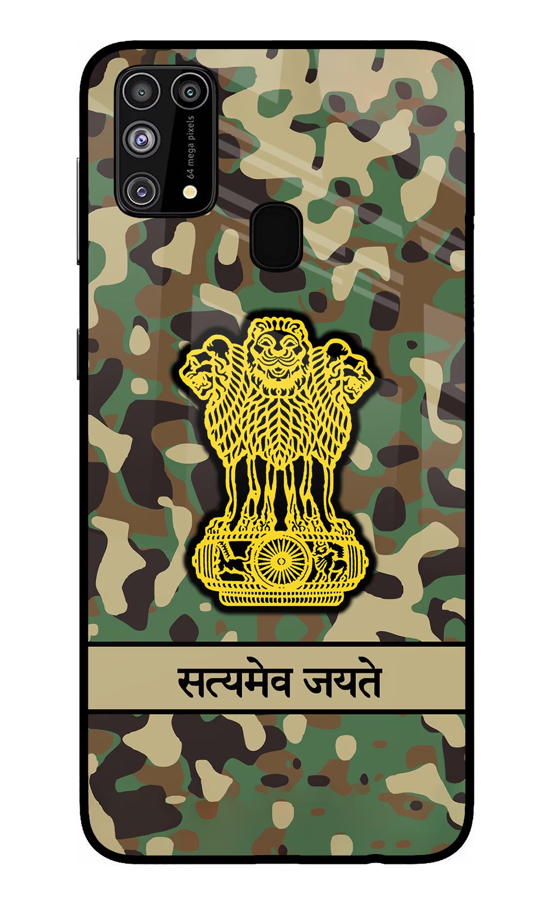 Satyamev Jayate Army Samsung M31/F41 Back Cover - Satyamev Jayate Army Samsung M31/F41 Glass Case Back Cover by Casekaro Satyamev Jayate Army Samsung M31/F41 Glass Case Back Cover by Casekaro