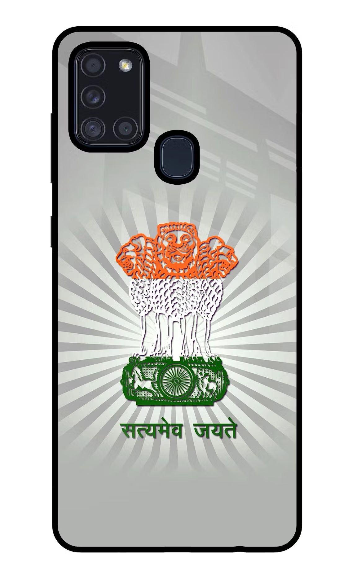 Satyamev Jayate Art Samsung A21s Back Cover - Satyamev Jayate Art Samsung A21s Glass Case Back Cover by Casekaro Satyamev Jayate Art Samsung A21s Glass Case Back Cover by Casekaro